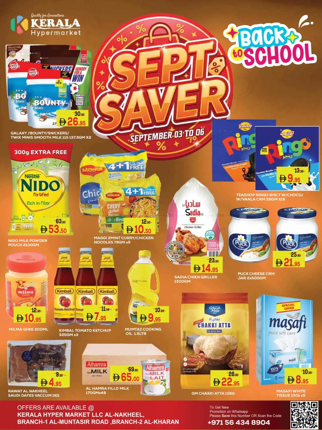 September Saver in Ras al Khaimah