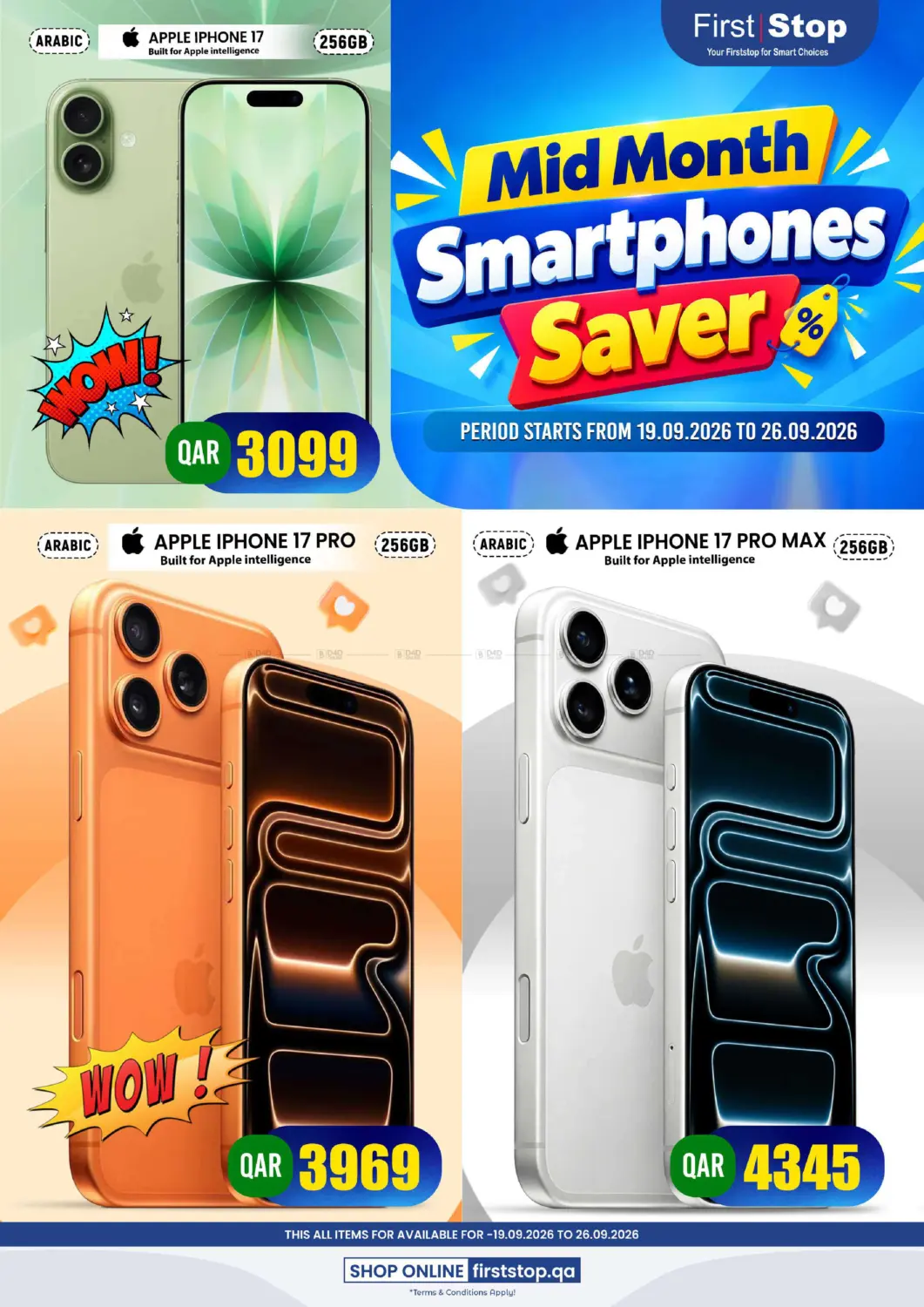 Mid Month Smartphones Savers in Al Shamal