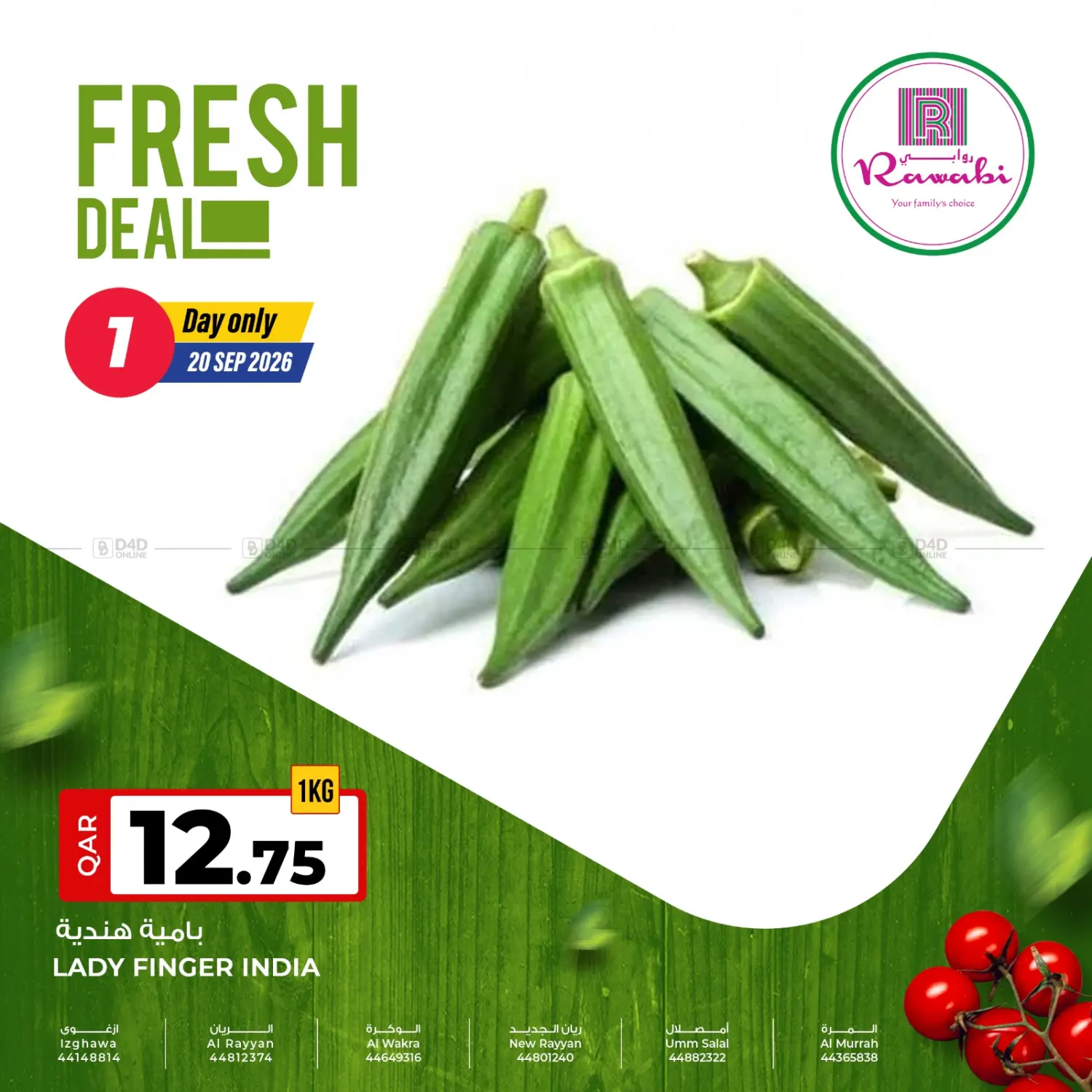Fresh Deals in Al Khor