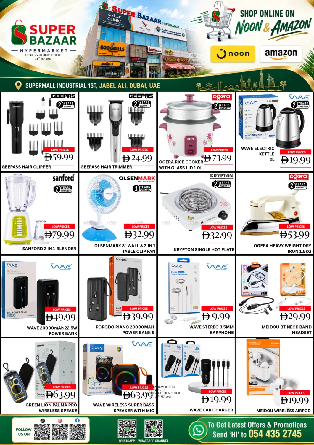 Special Offer in Dubai