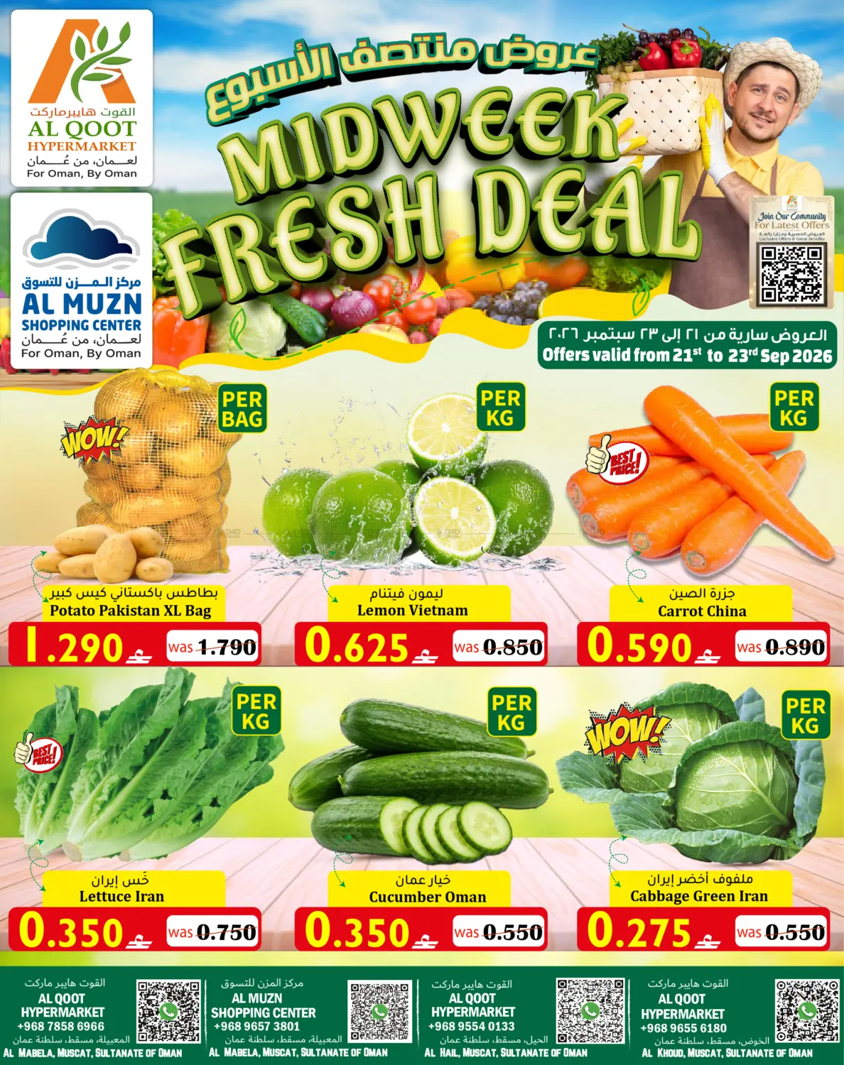 Midweek Fresh Deal in Muscat