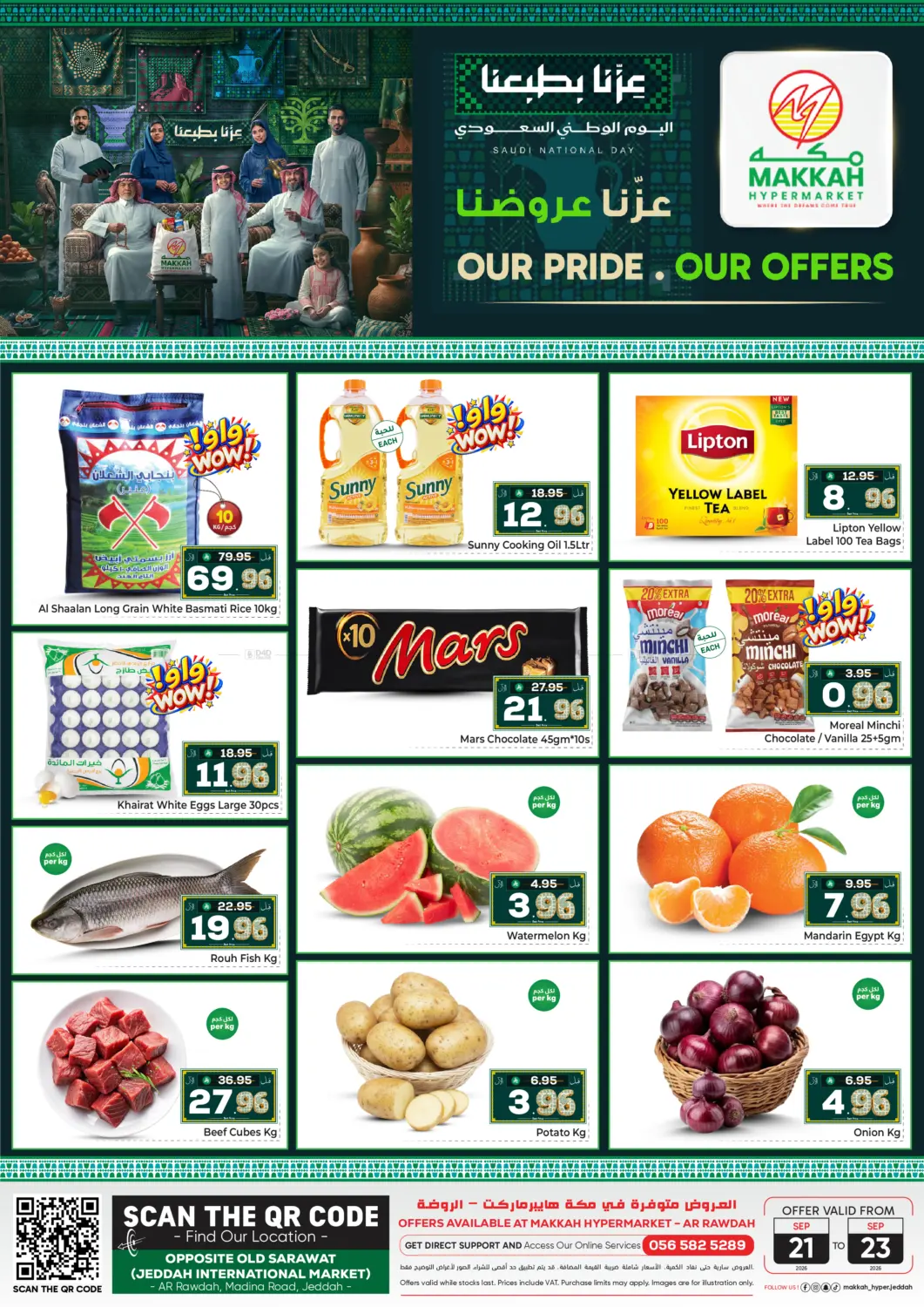 Our Pride.Our Offers in Jeddah