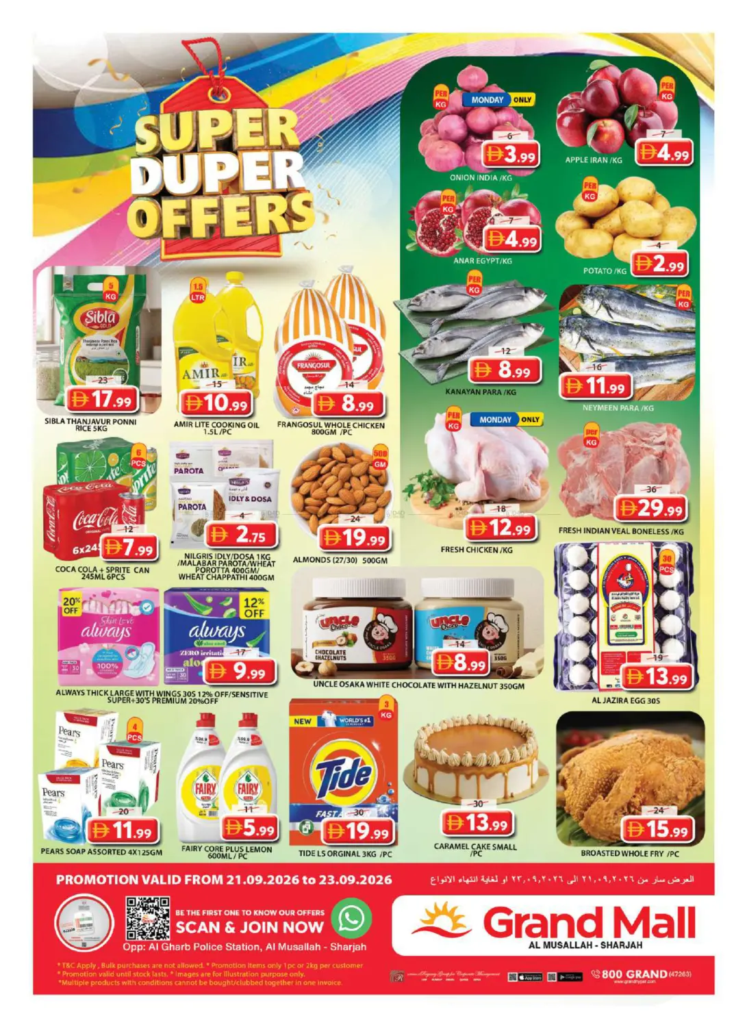 Grand Mall - Sharjah in Sharjah / Ajman
