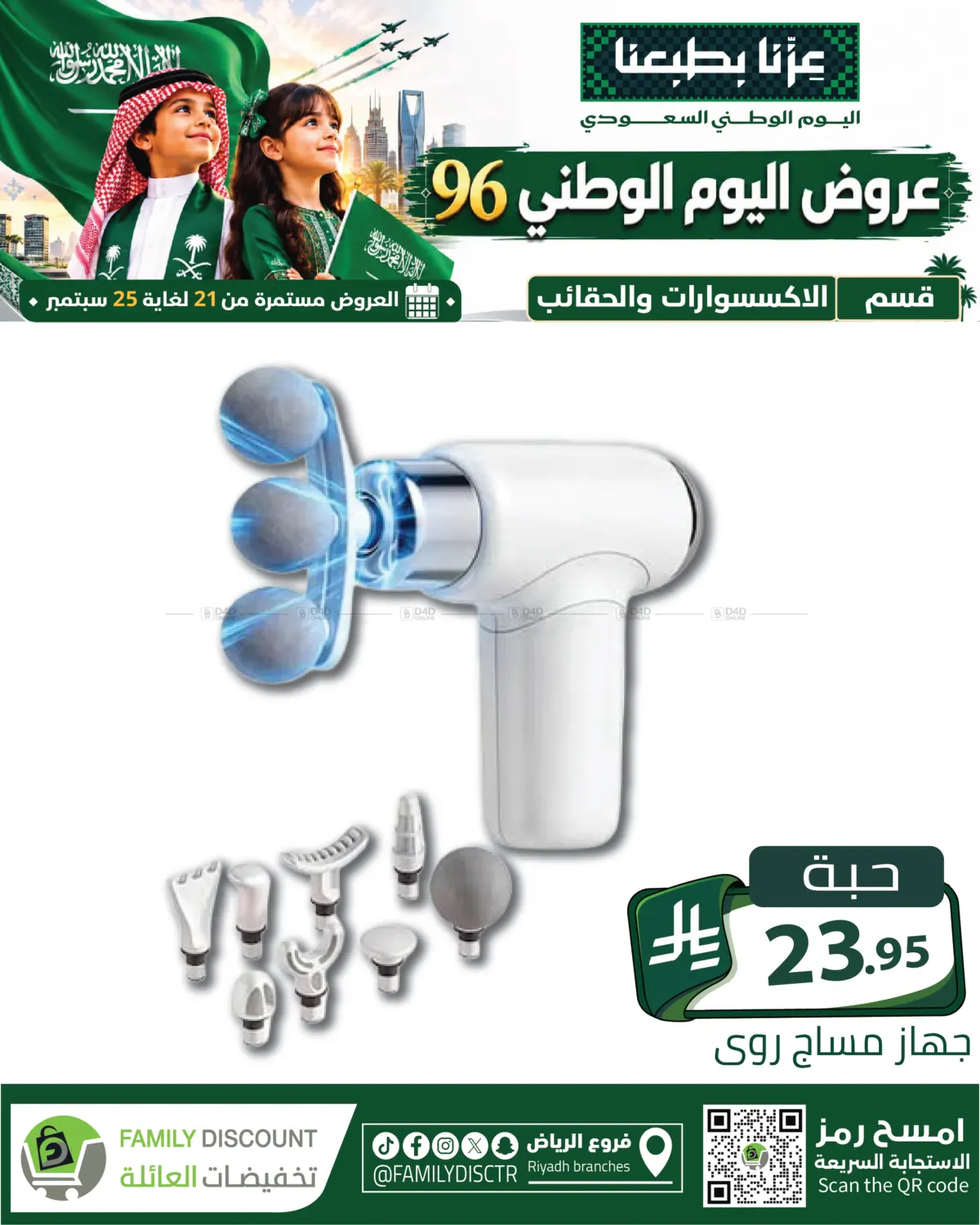 Page 278