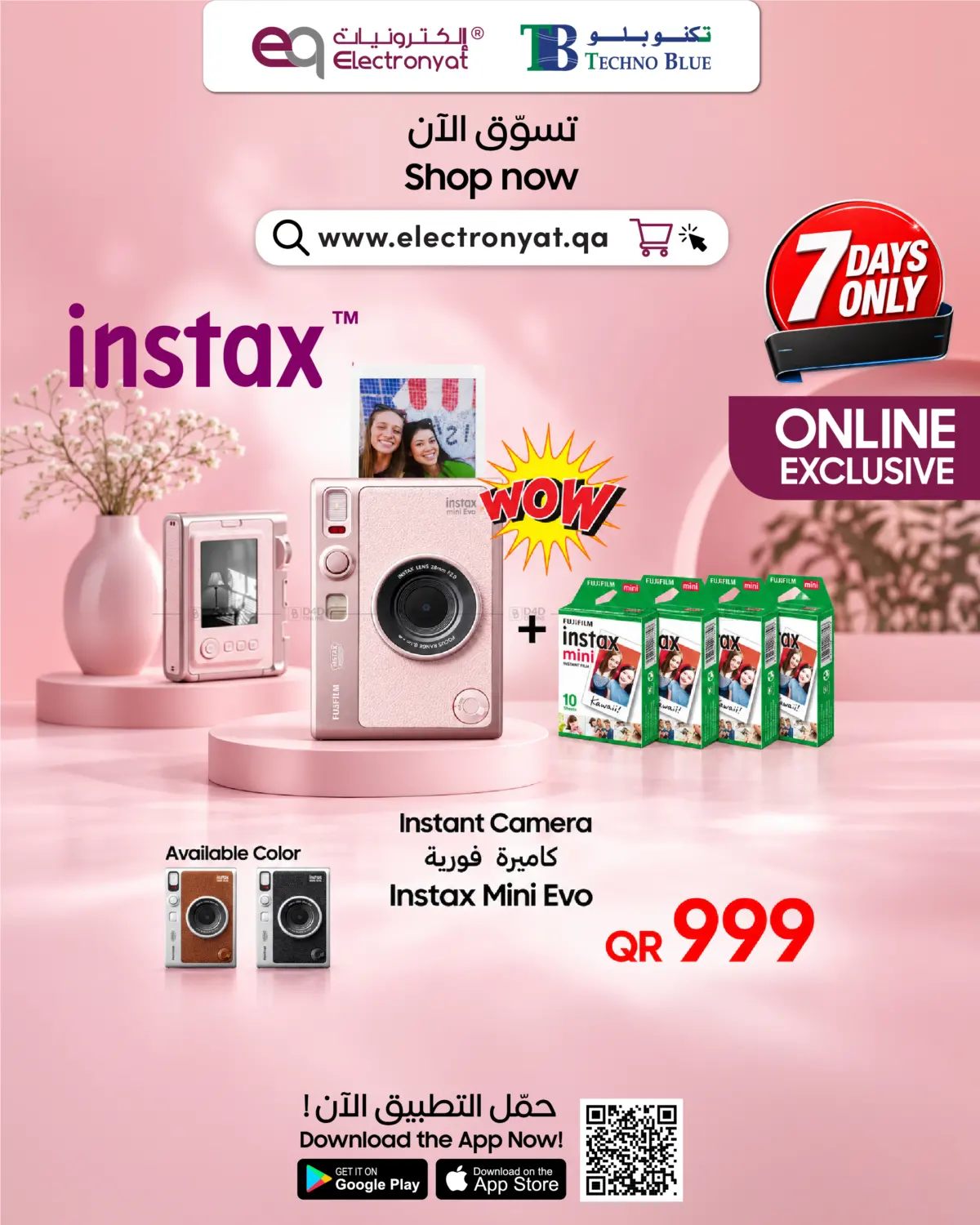 Fujifilm Instax Mini Evo —  QR 999! + 4 packs of Instax Mini film in Doha