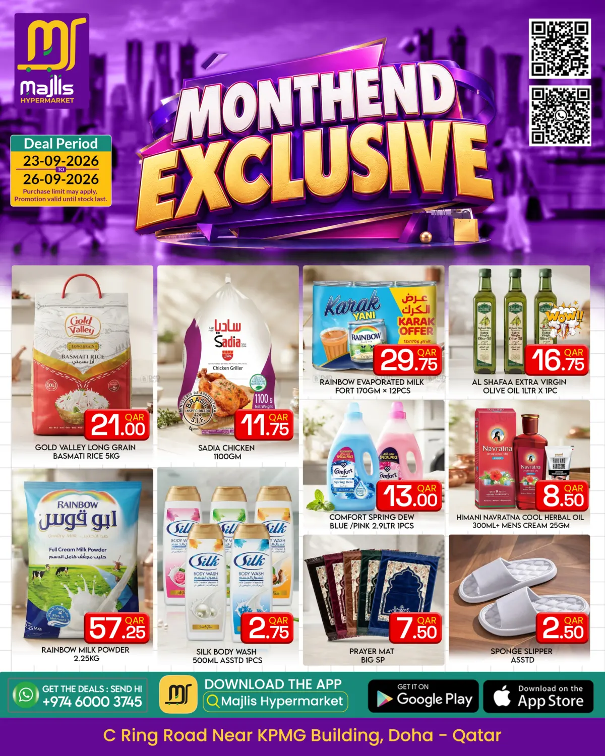 Monthend Exclusive in Doha