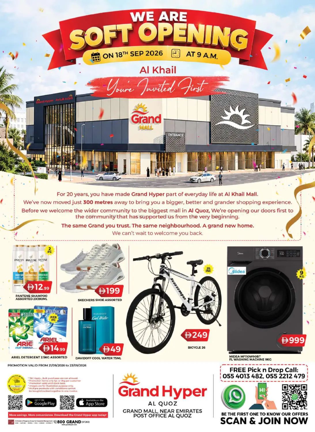 Al Quoz in Dubai
