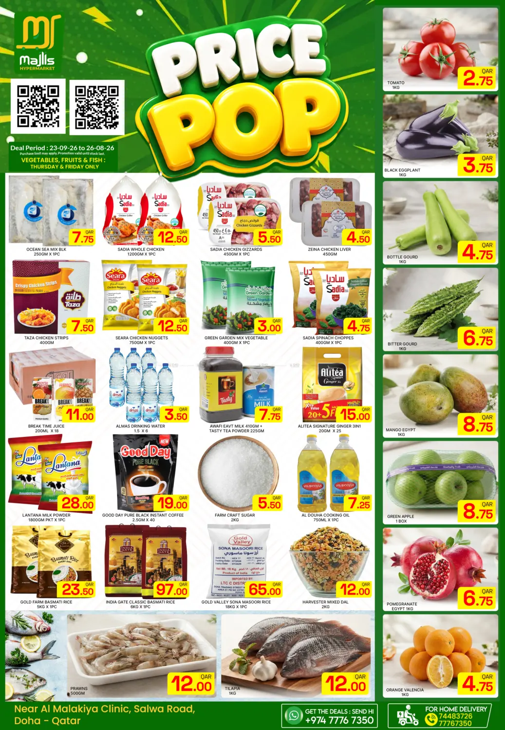 Price Pop in Doha