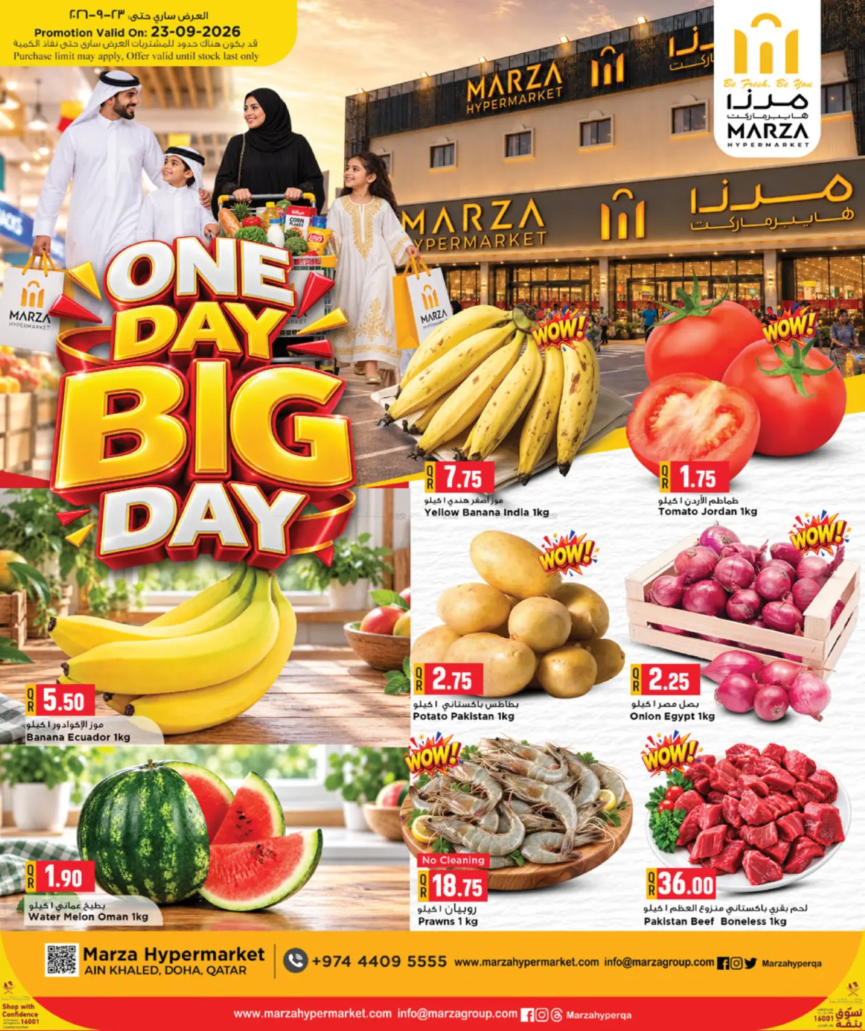 MARZA ONE DAY BIG DAY in Doha