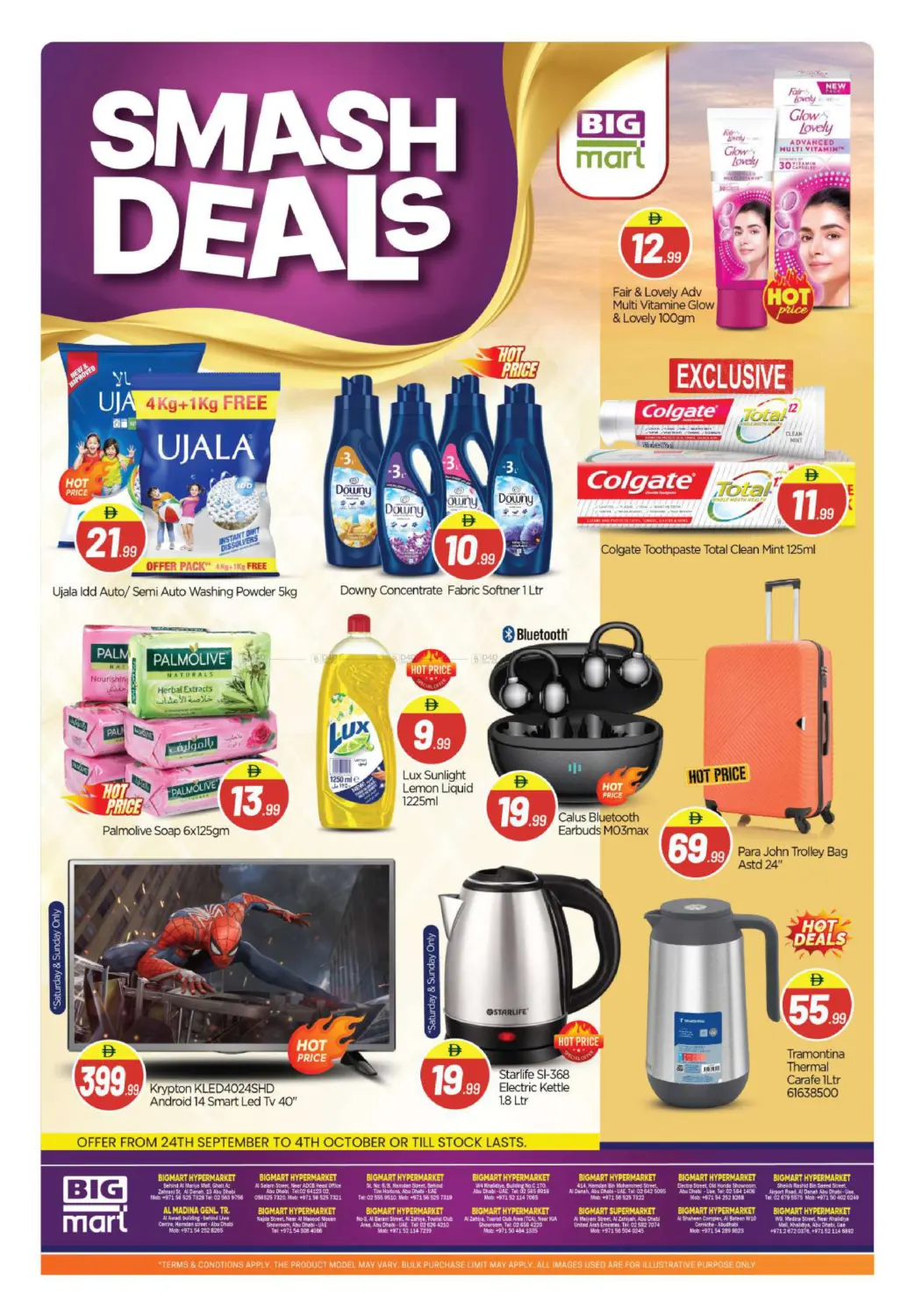 Smash Deals in Abu Dhabi