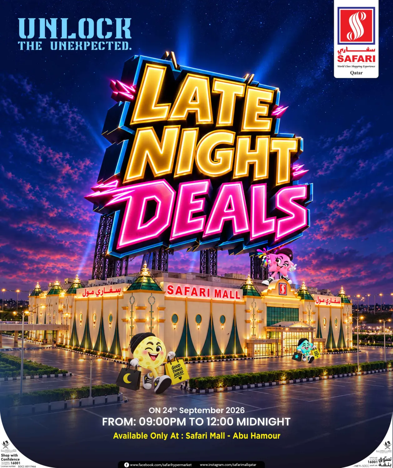 Late Night Deals in Al Khor