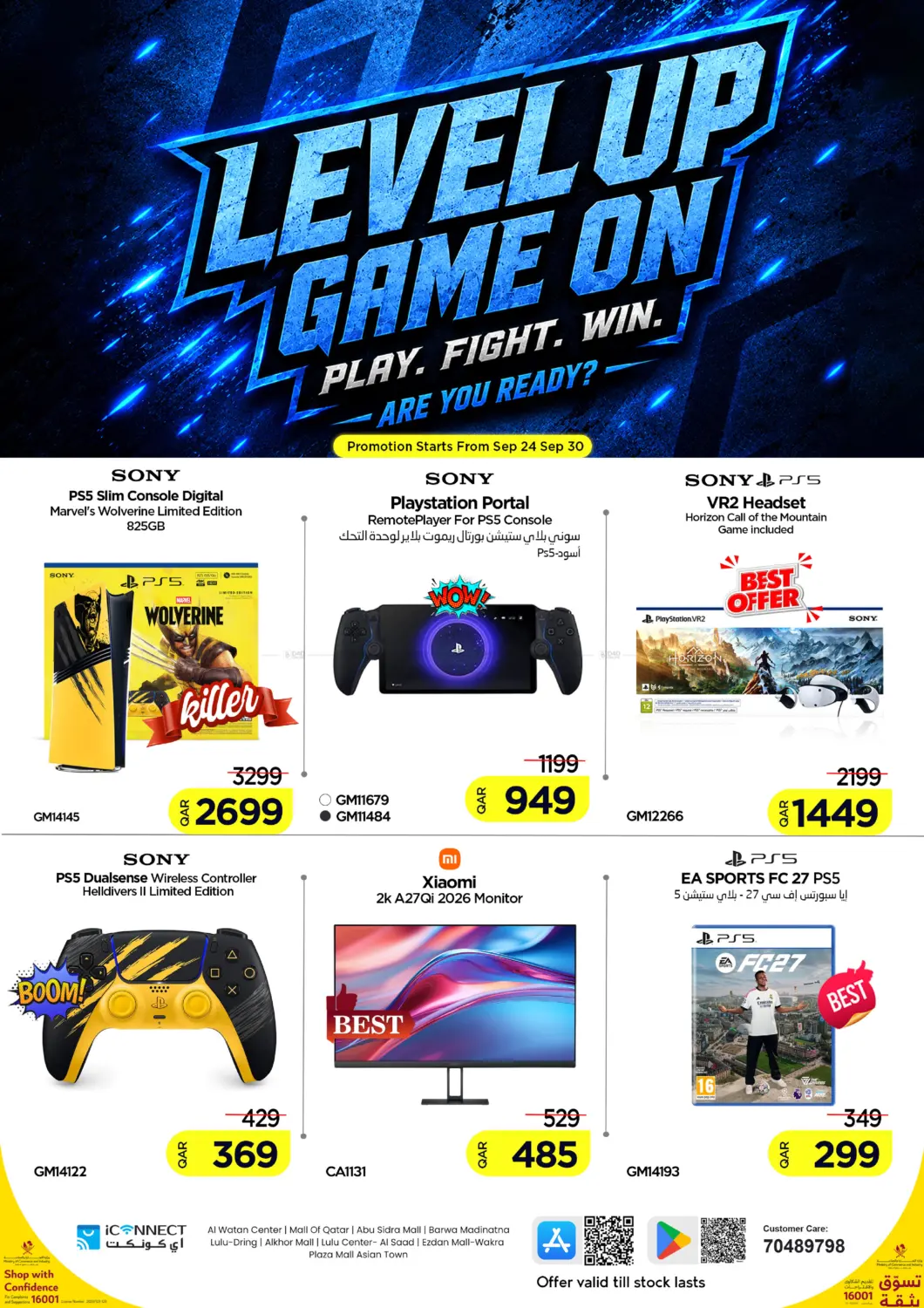 Level Up Game On in Umm Salal
