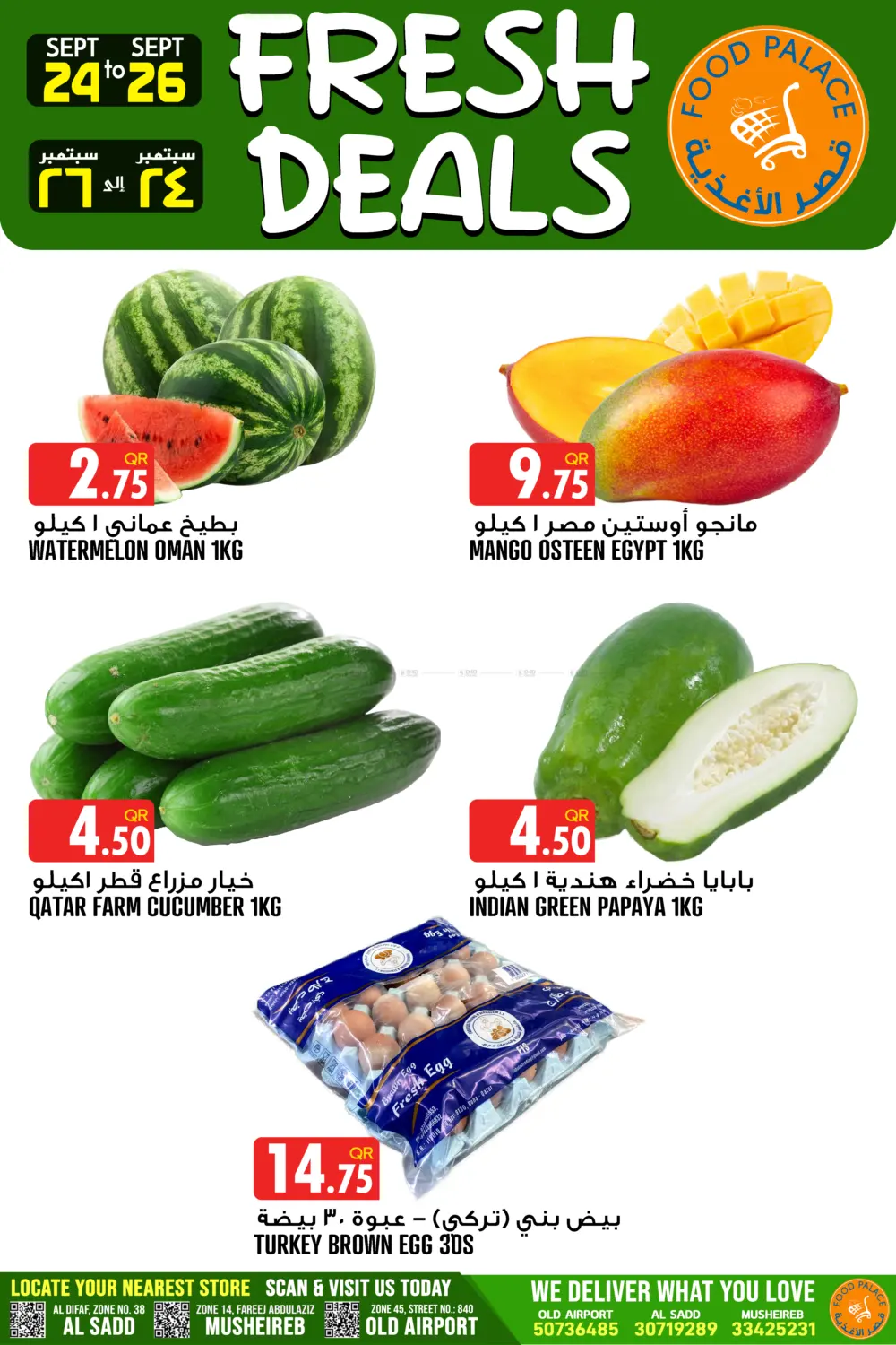 Fresh Deals in Al Wakra