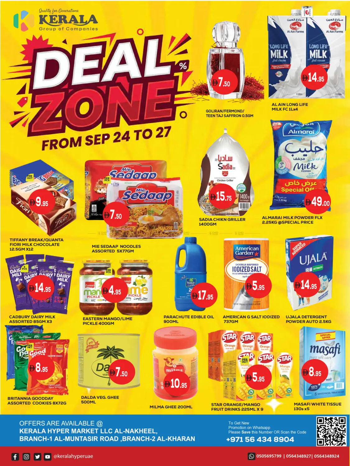 Deal Zone in Ras al Khaimah