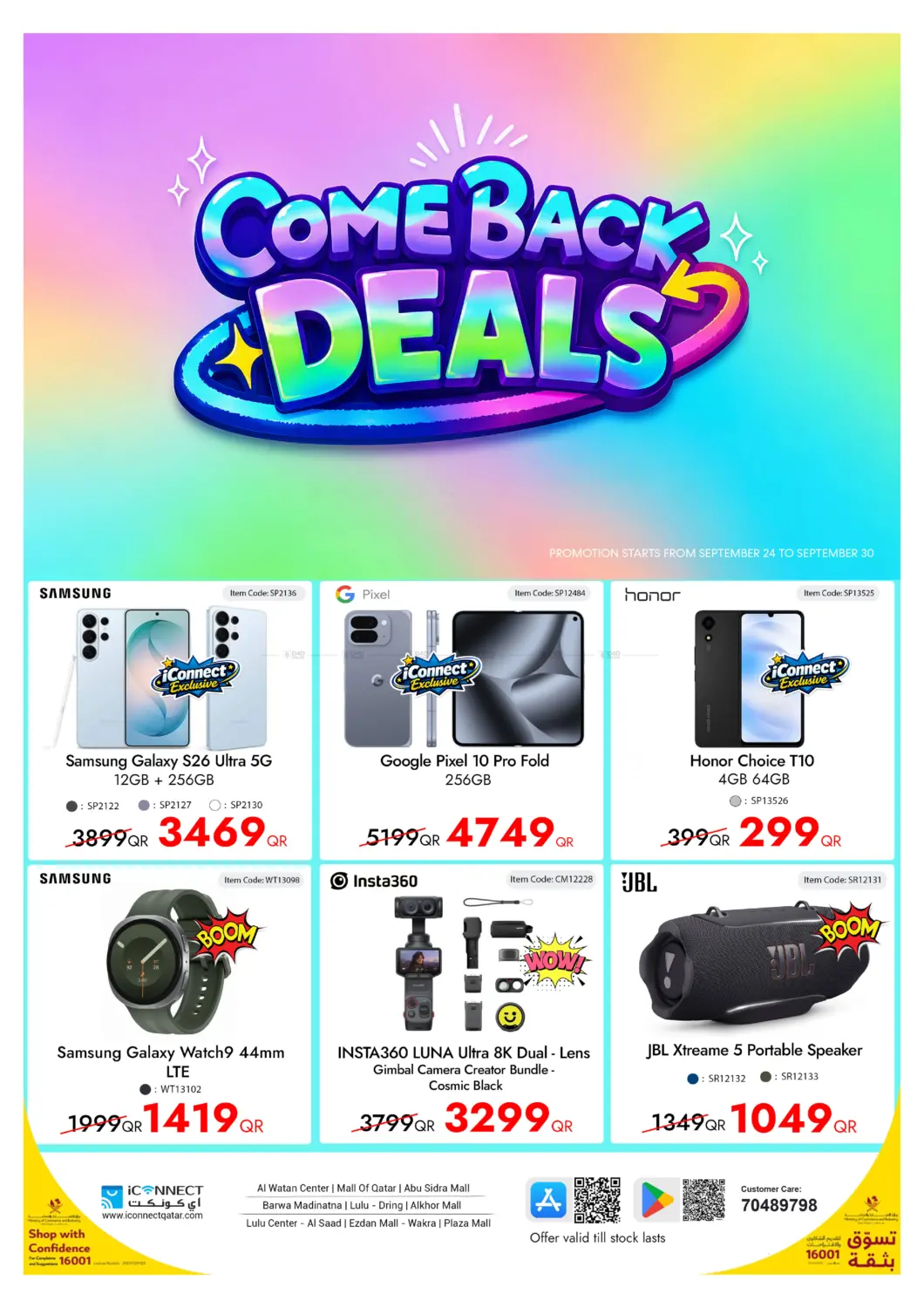 Come Back Deals in Doha