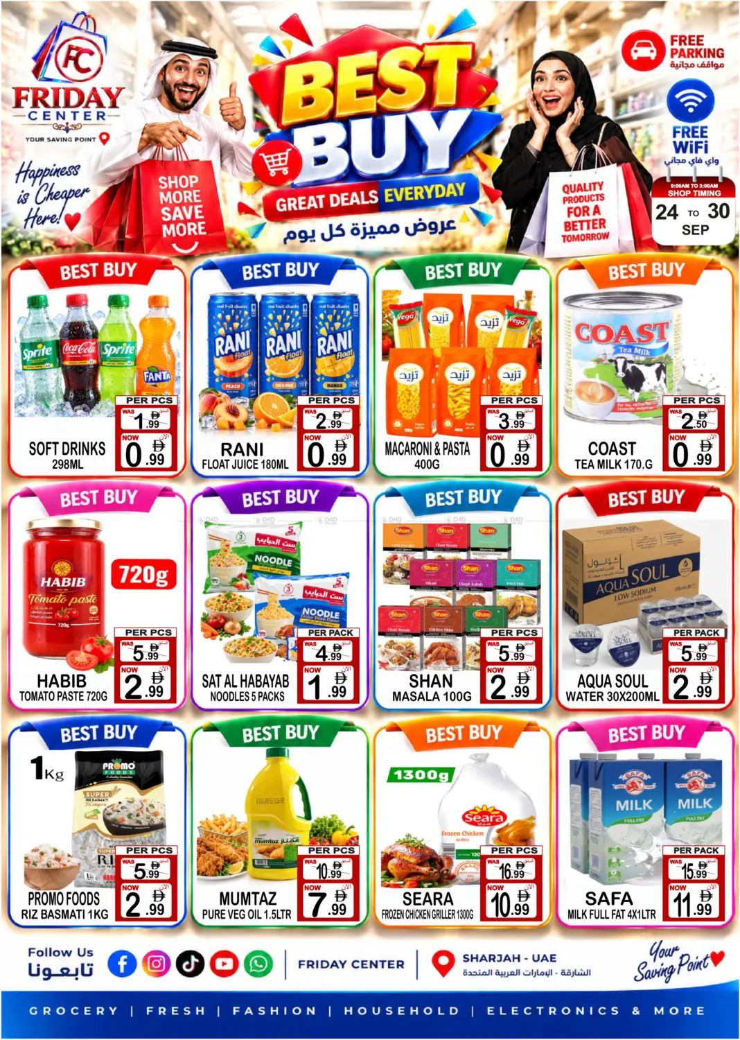 Best Buy in Dubai