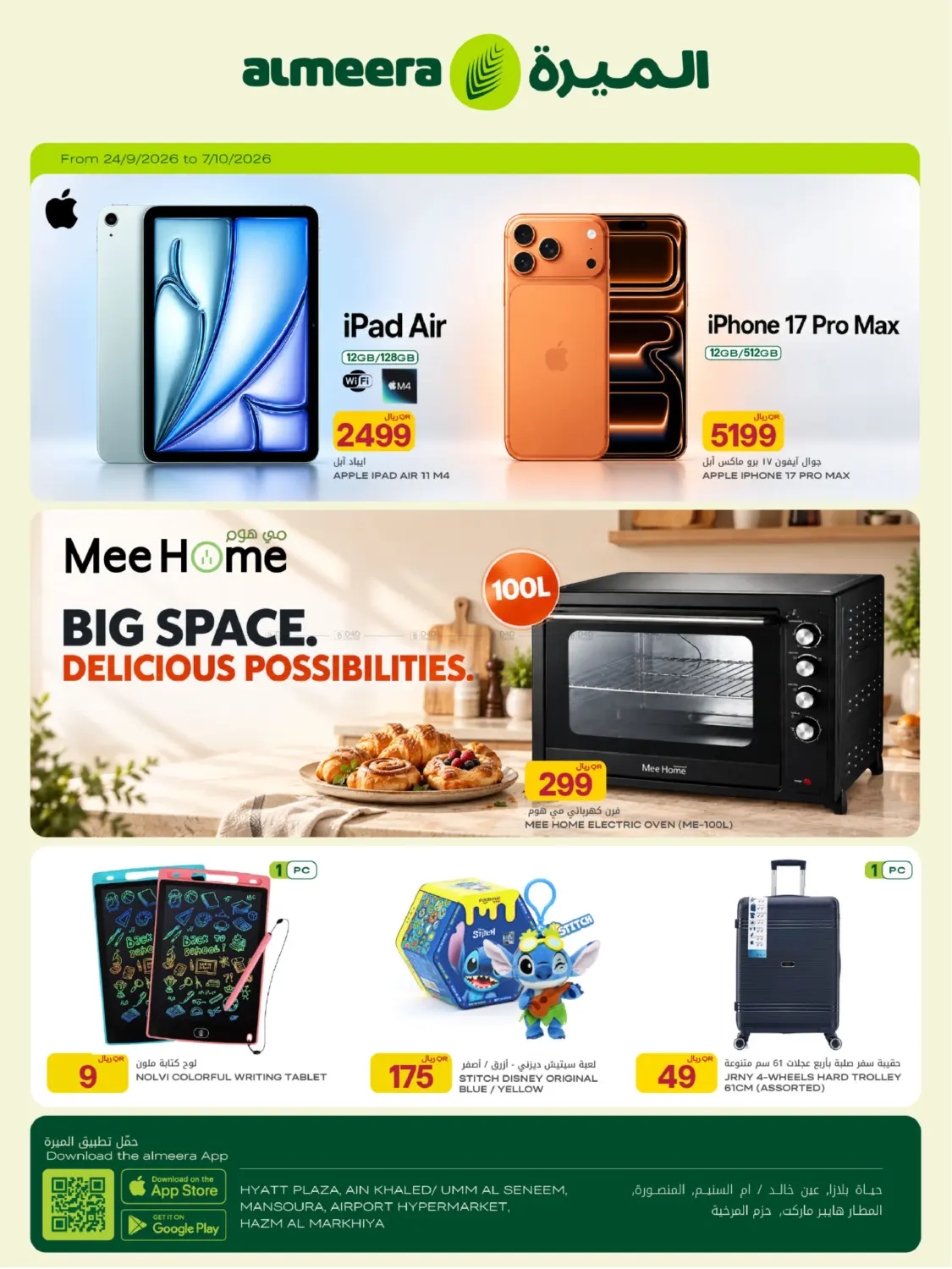 Special Offer in Doha