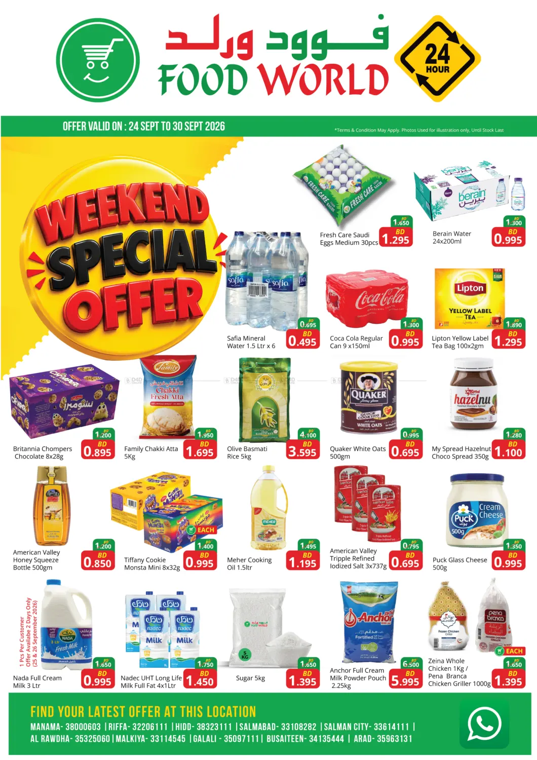 Food world Market Weekend Special Offer