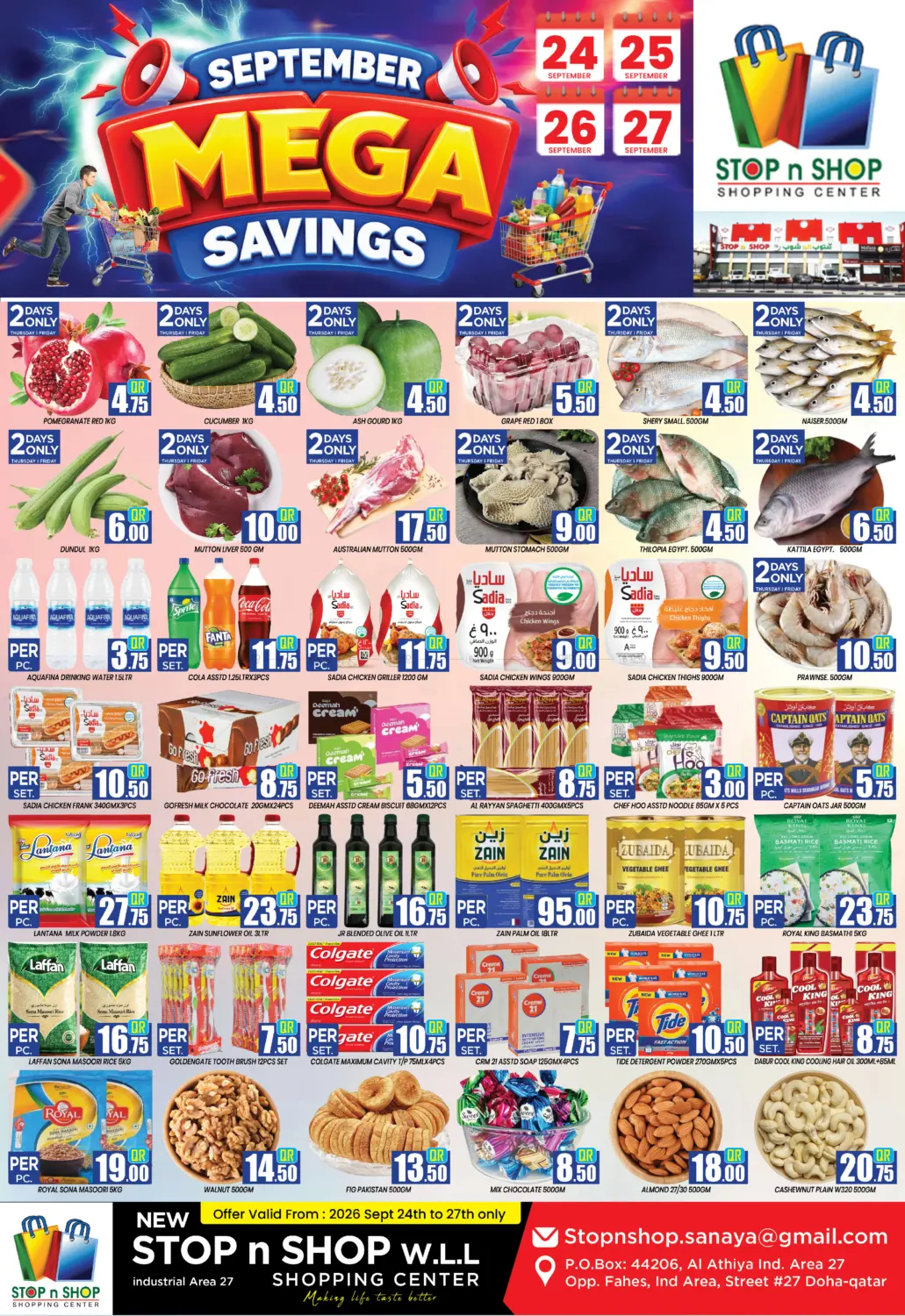 September Mega Savings in Doha
