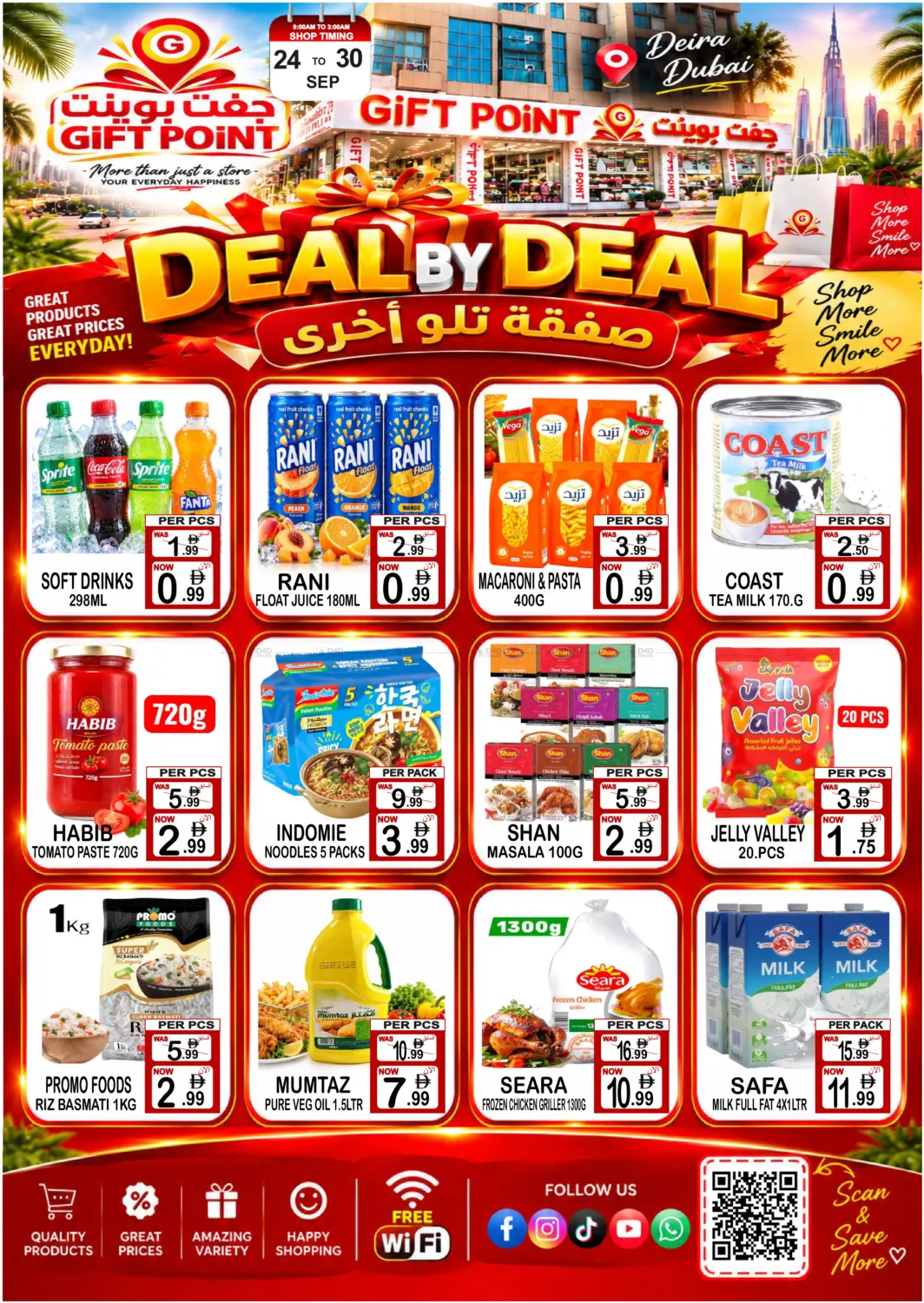 Deal By Deal in Dubai