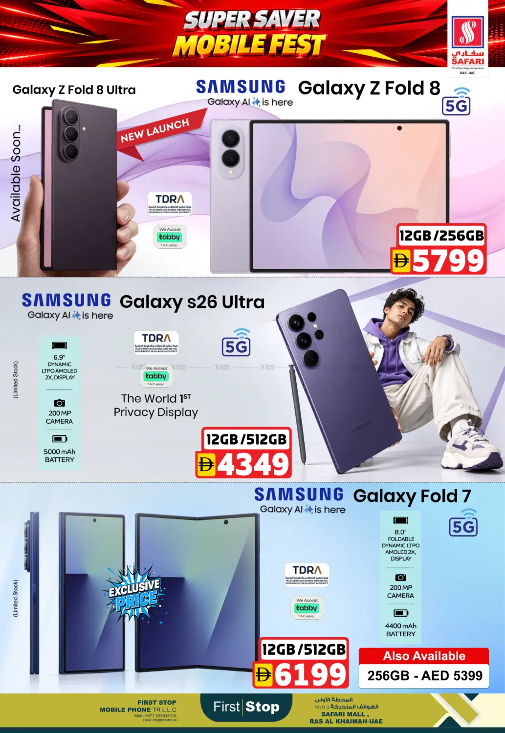 Super Saver Mobile Fest in Ras al Khaimah