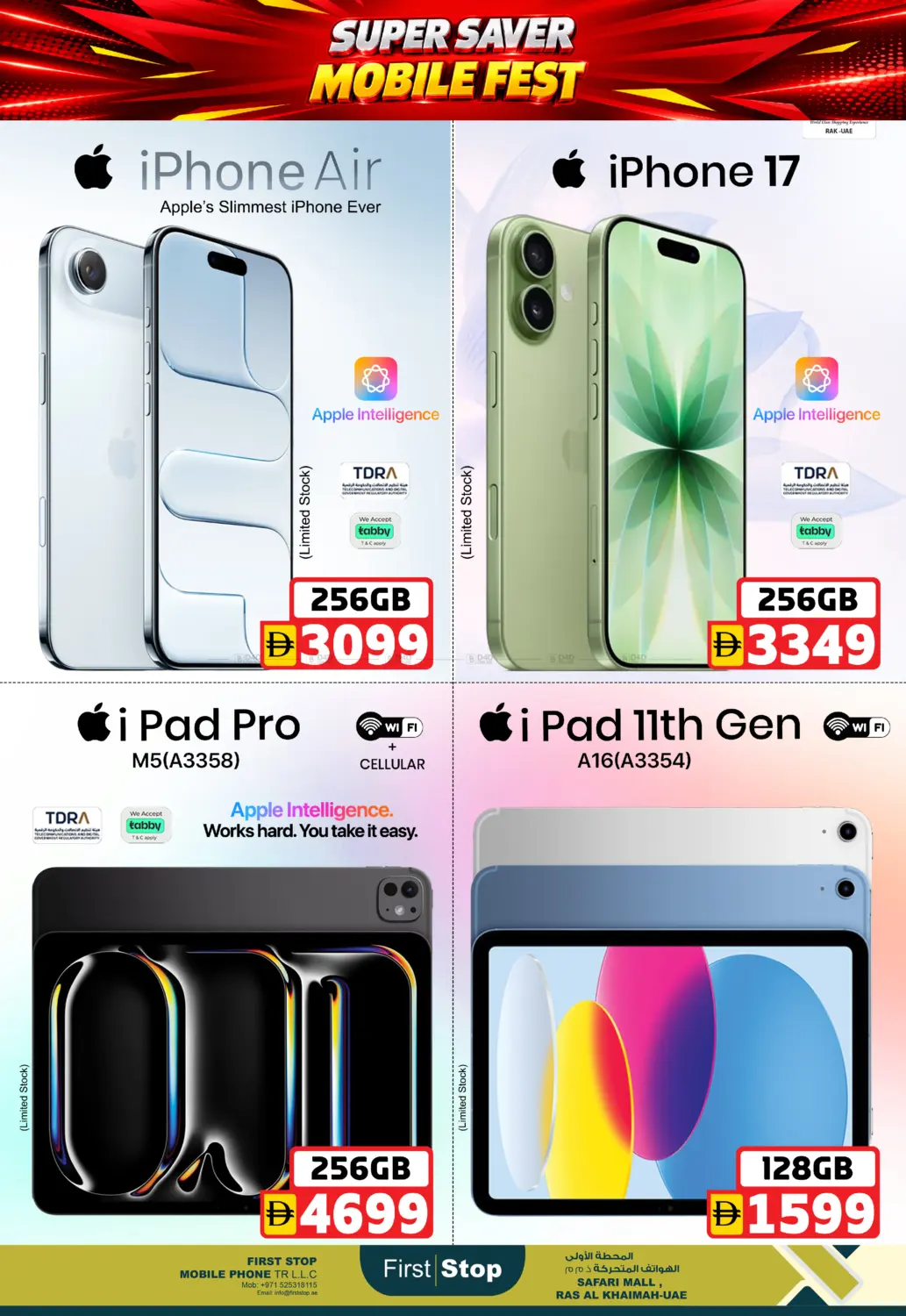Super Saver Mobile Fest in Ras al Khaimah