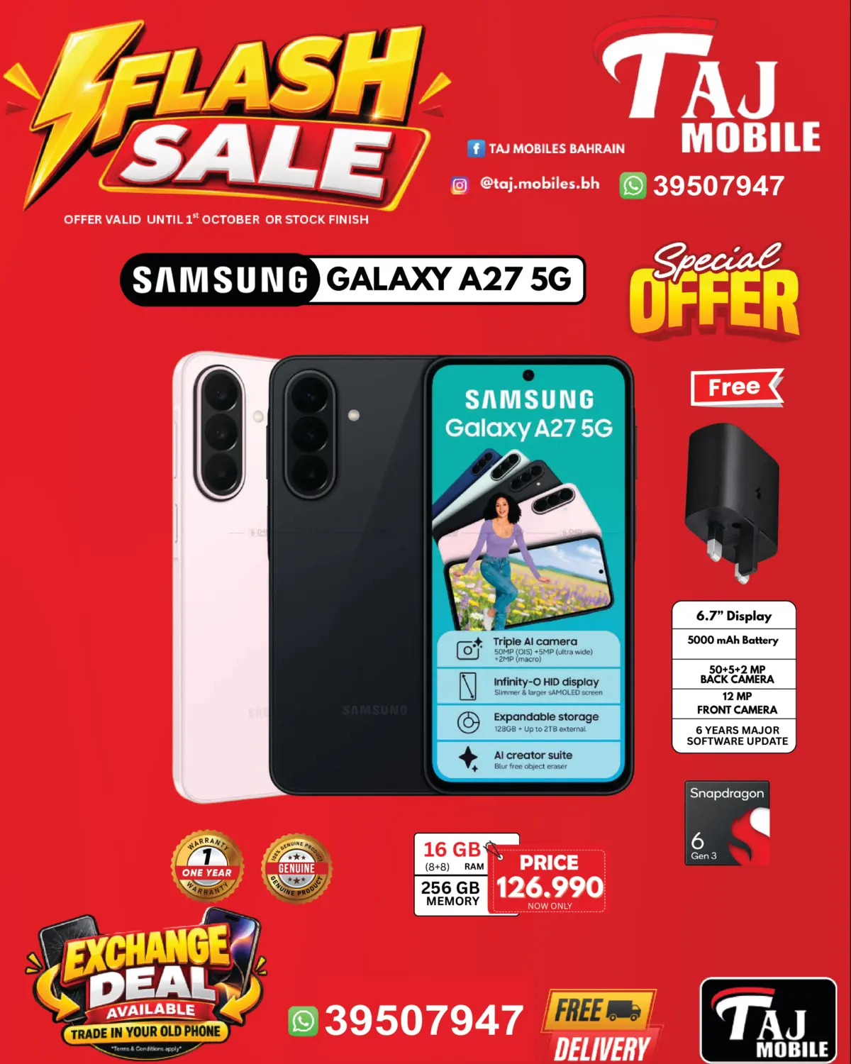 Flash Sale in Bahrain