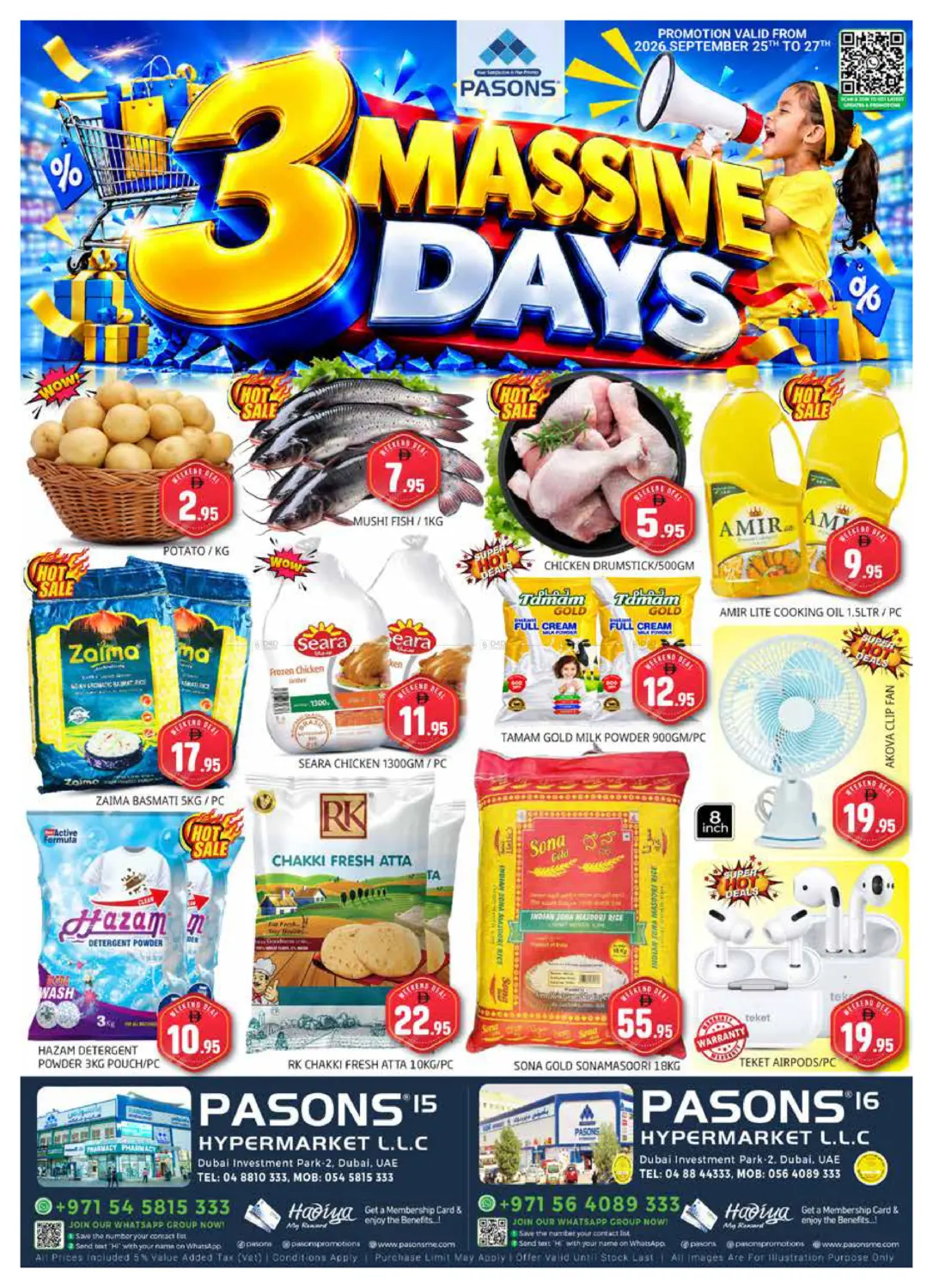Pasons 15, Pasons 16 Hypermarket- Dubai in Dubai