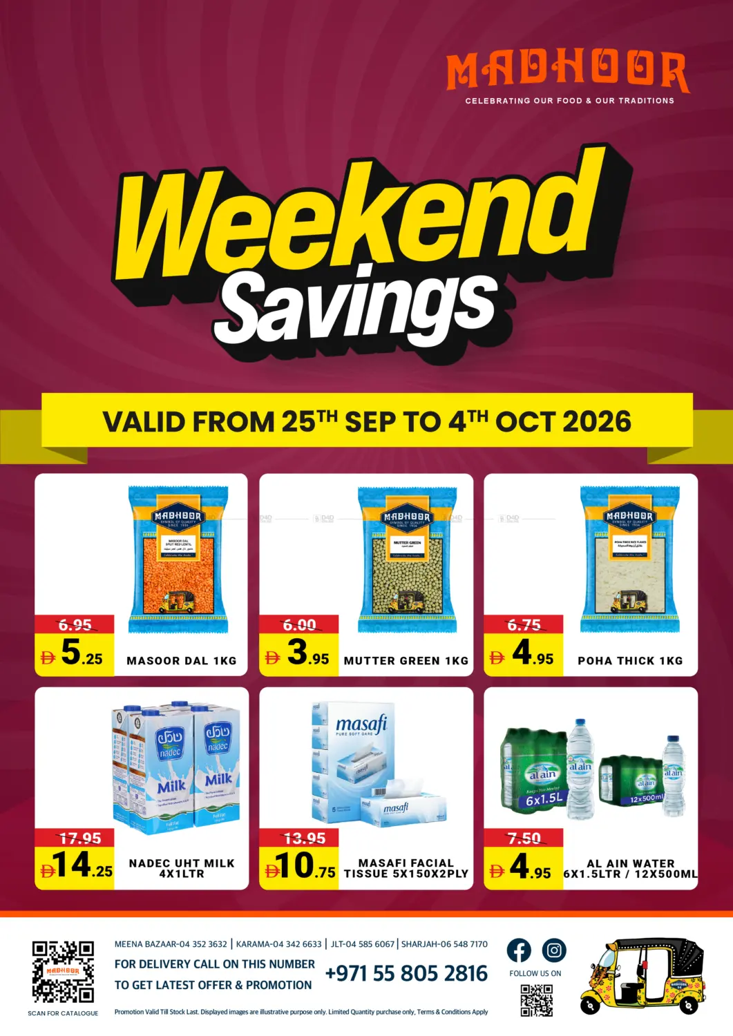 Weekend Savings in Dubai