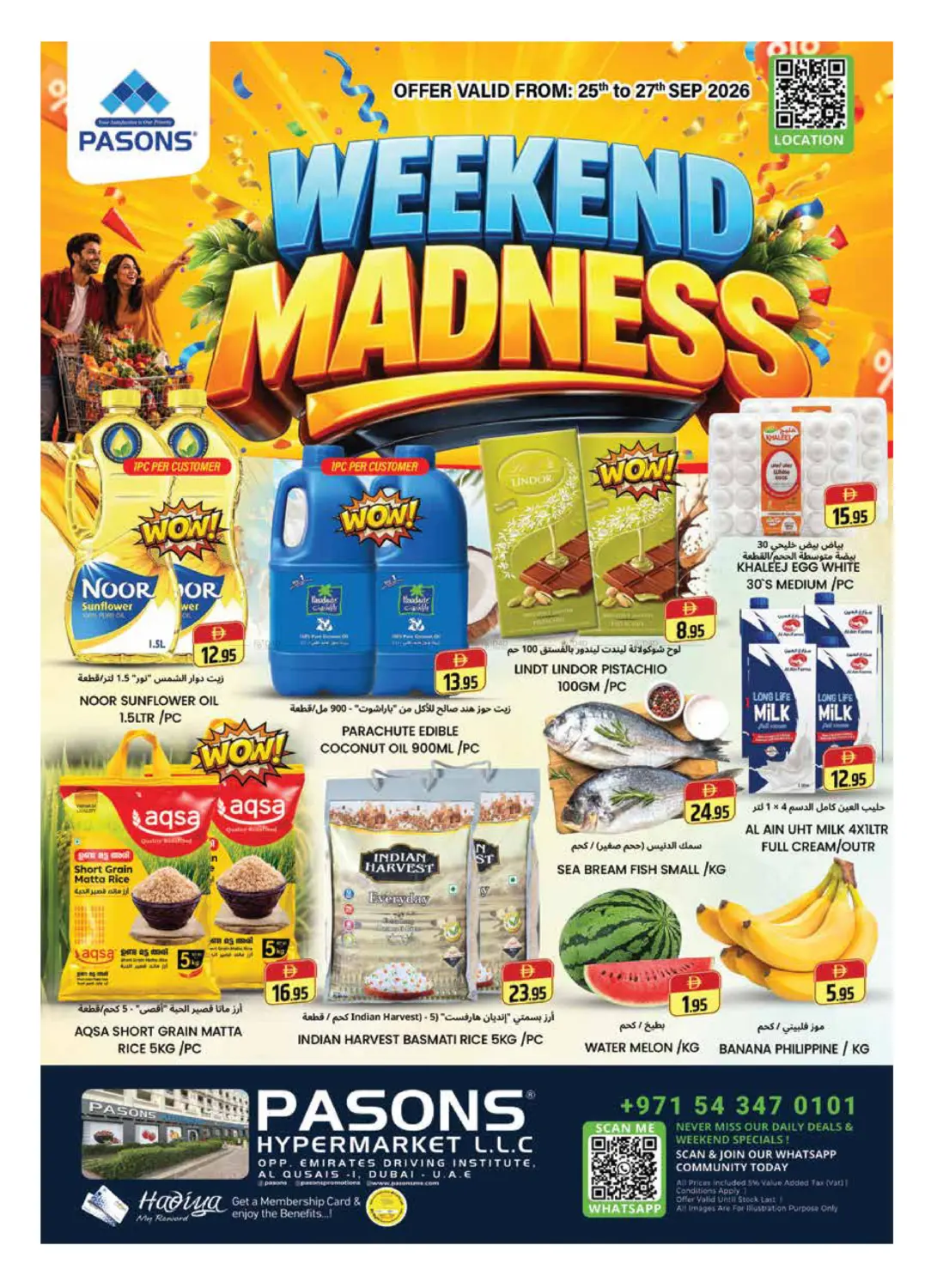 Pasons Hypermarket Qusais in Dubai