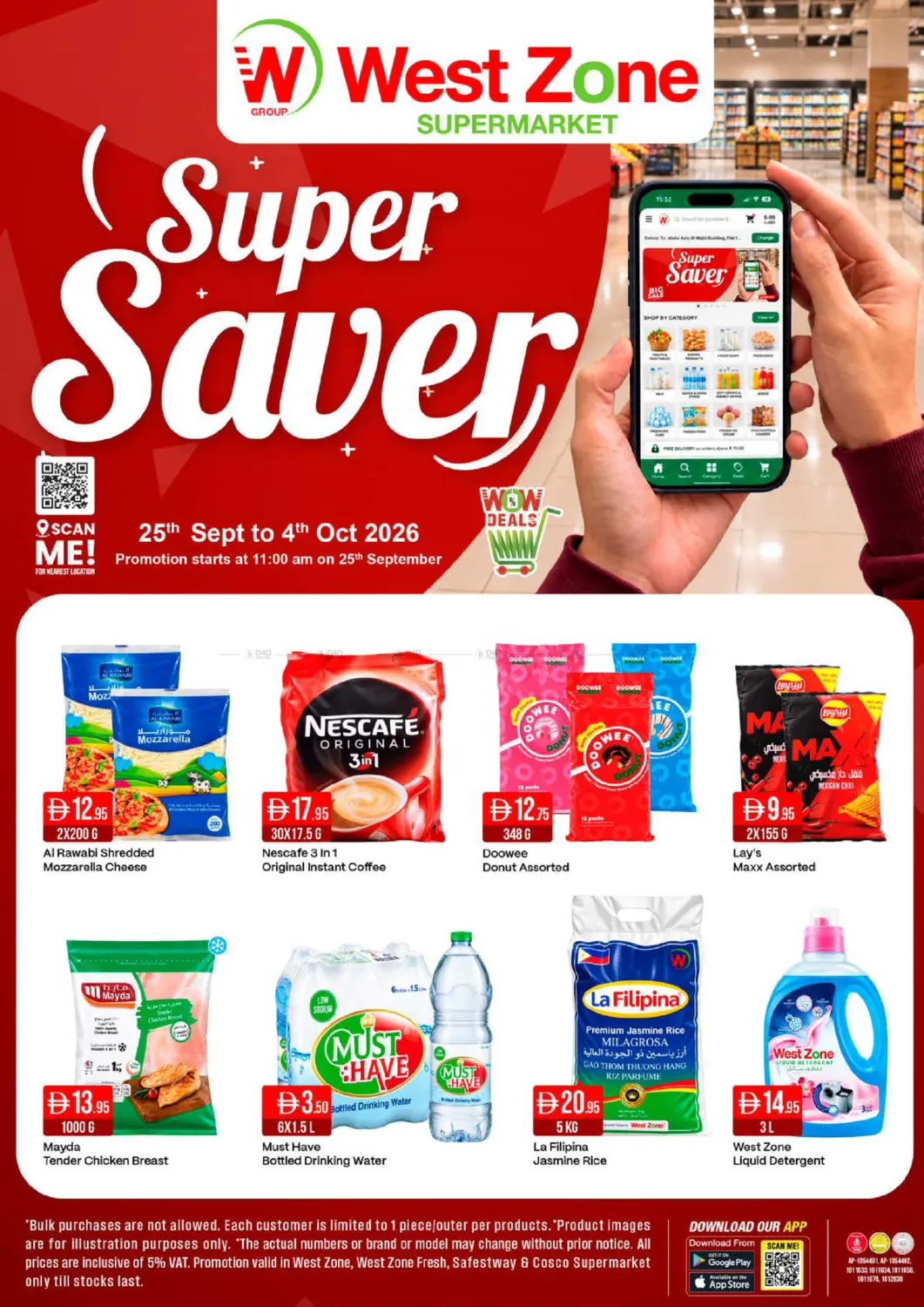 Super Saver in Dubai