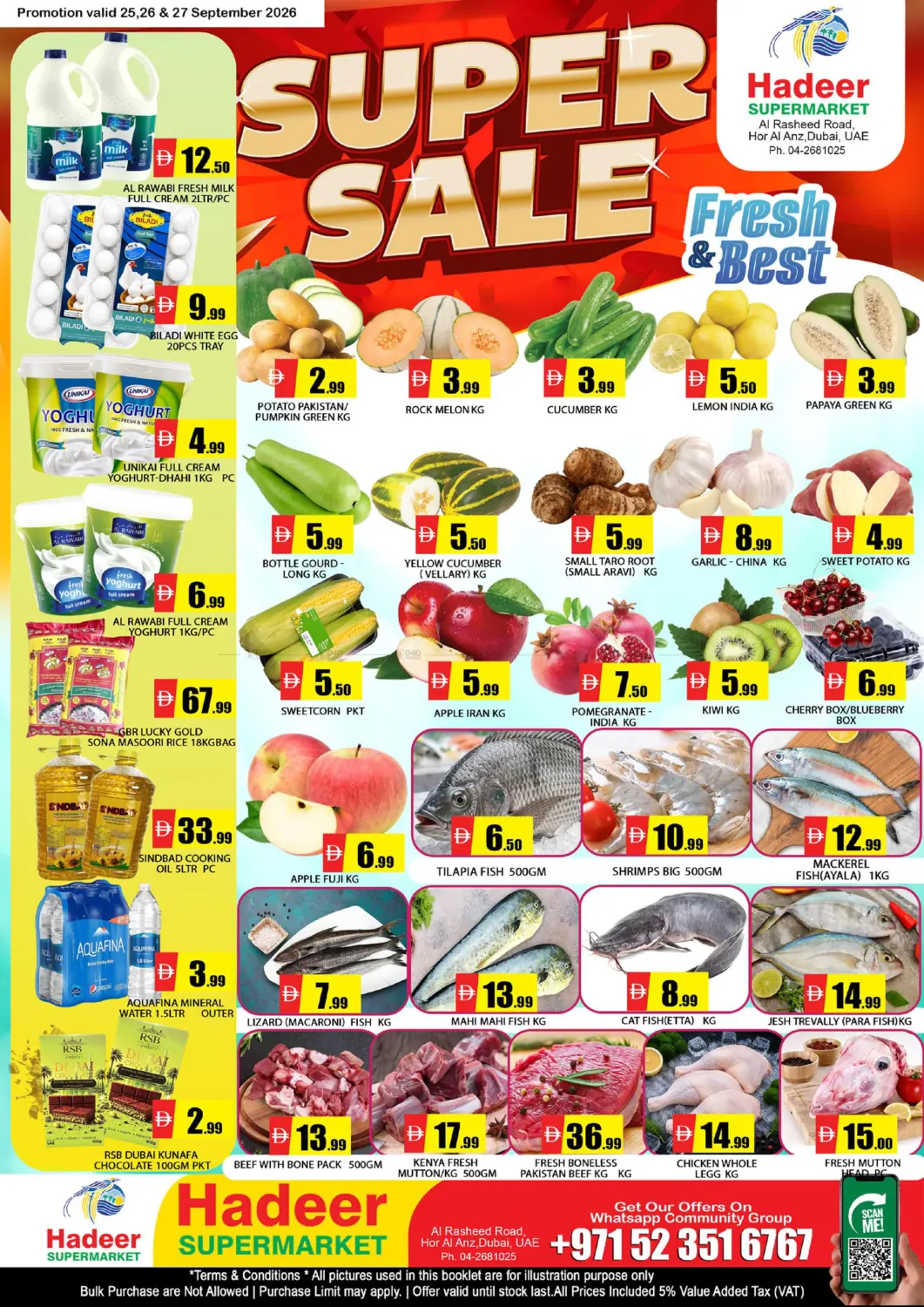Hadeer Supermarket, Al Rasheed Road, Hor Al Anz- Dubai in Dubai
