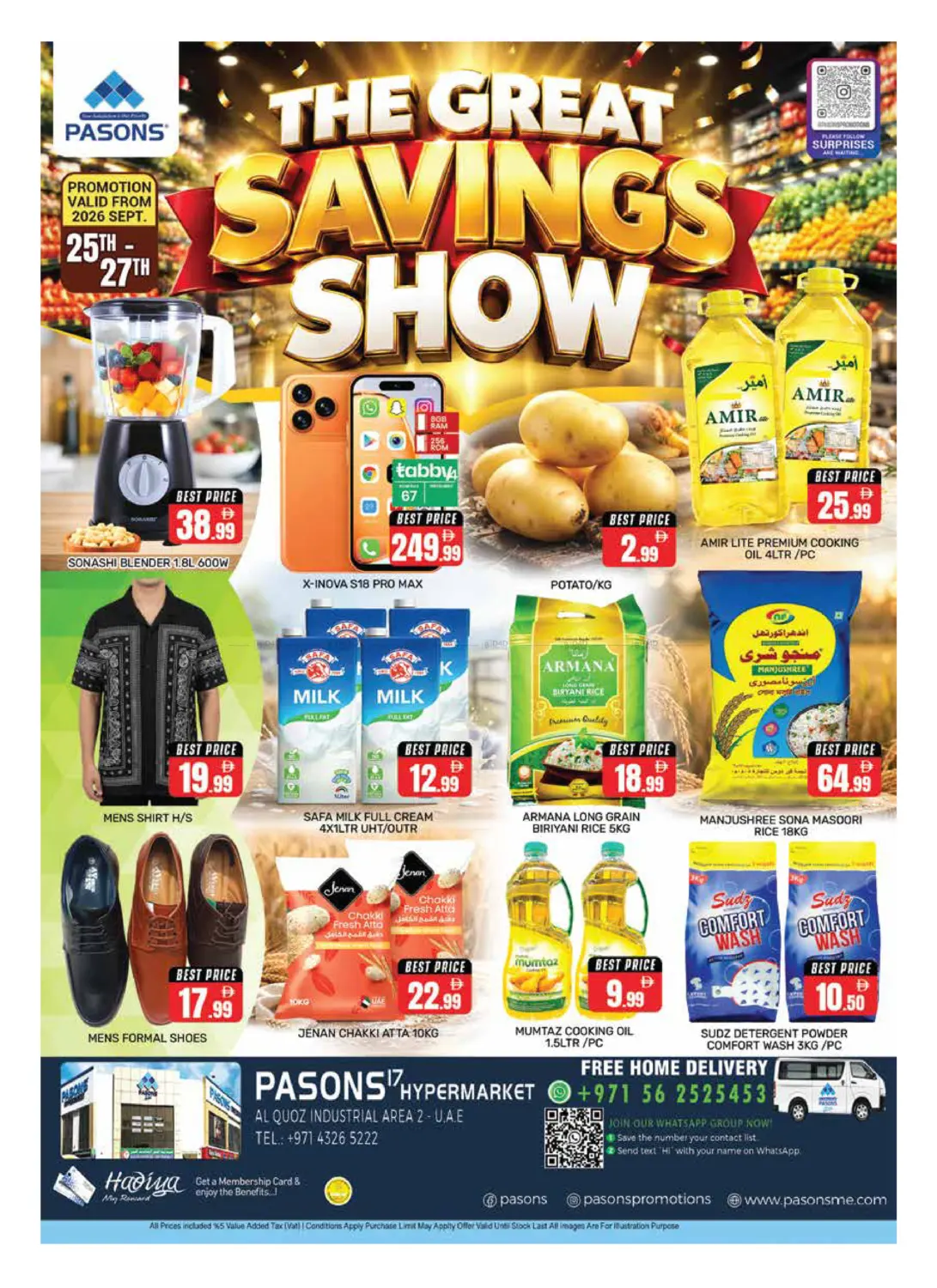 Pasons 17 Hypermarket LLC, Dubai in Dubai
