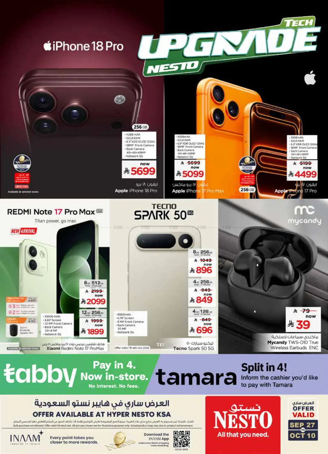 Tech Upgrade Nesto in Al Khobar