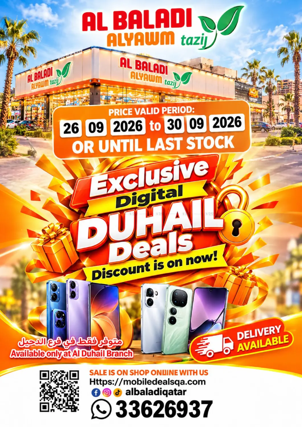 Exclusive Duhail Deals in Umm Salal