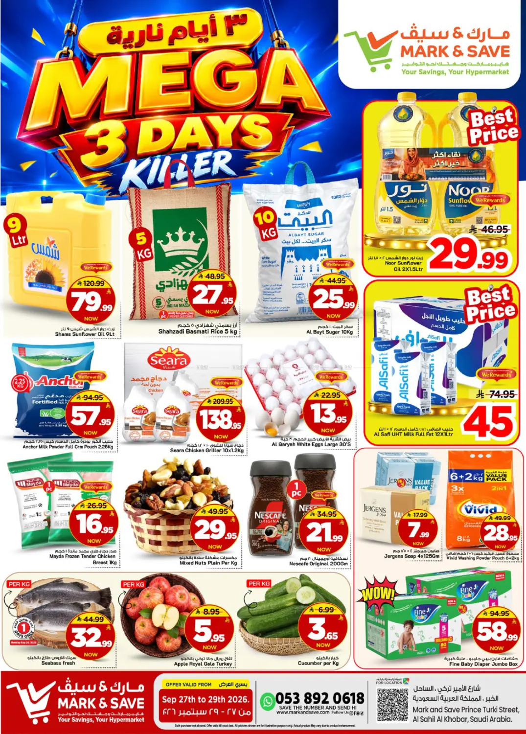 Mega 3 Days Killer in Al Khobar