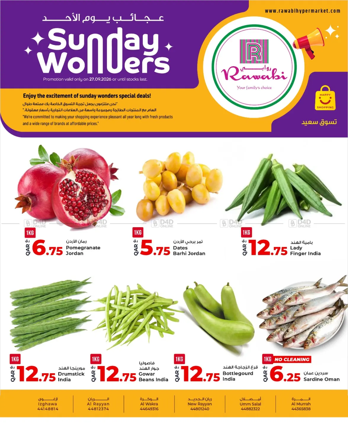 Sunday Wonders in Al Khor