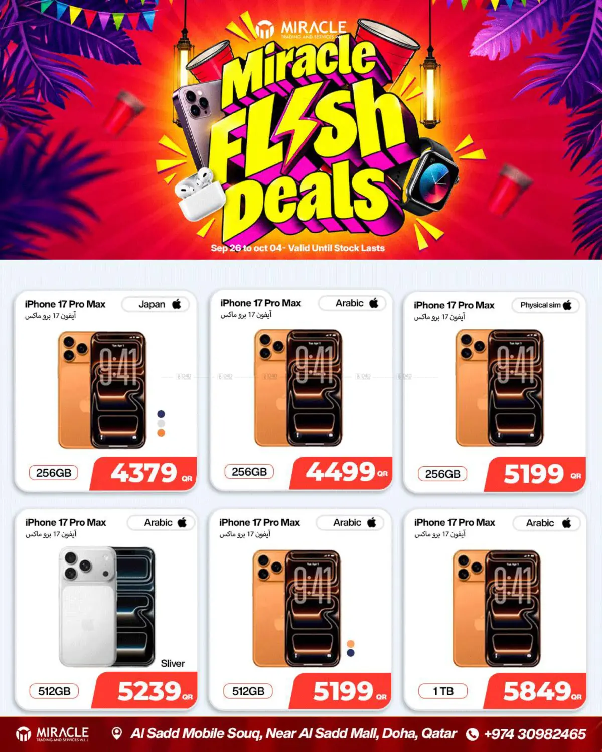 Miracle Flash Deals in Al-Shahaniya