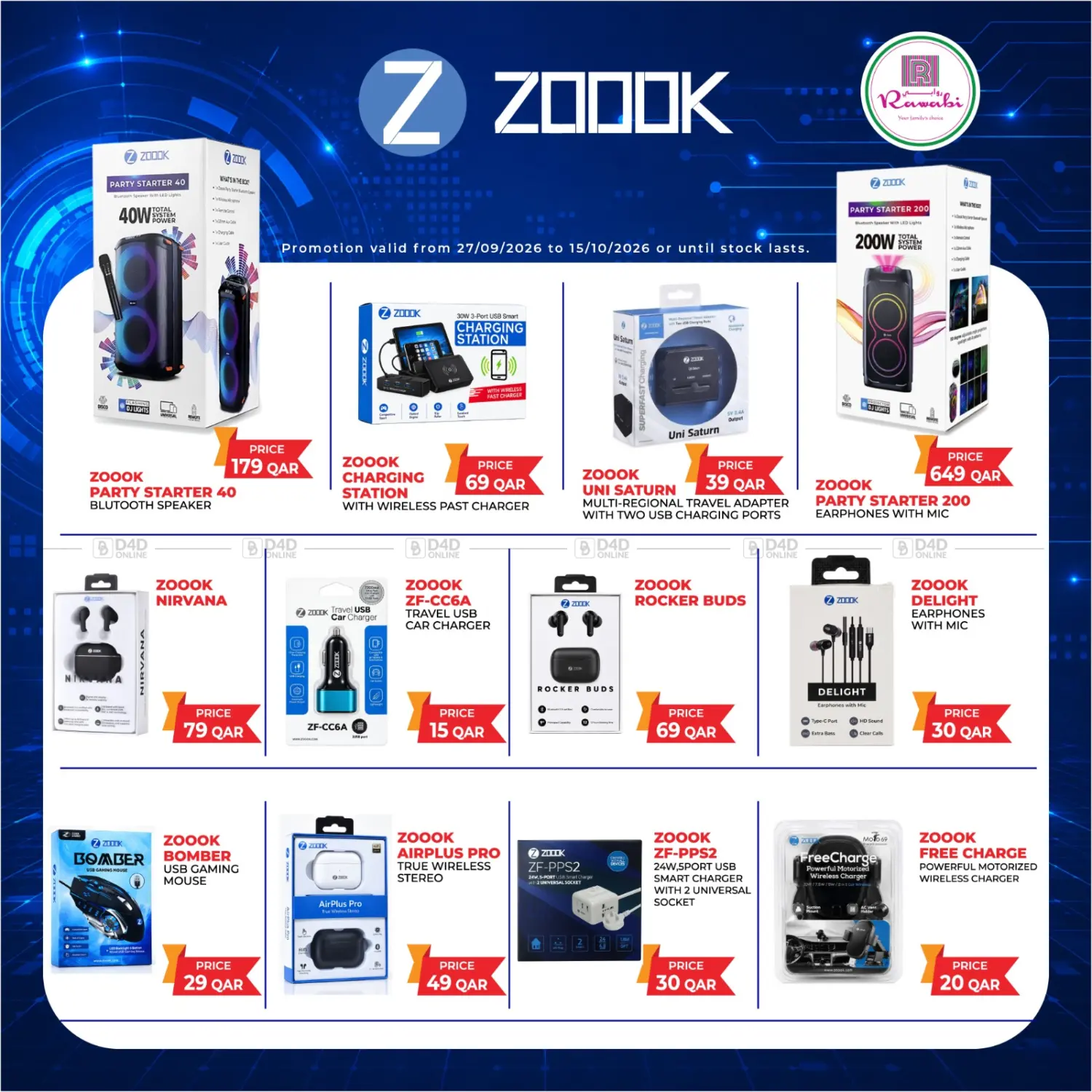 Zook in Al Khor