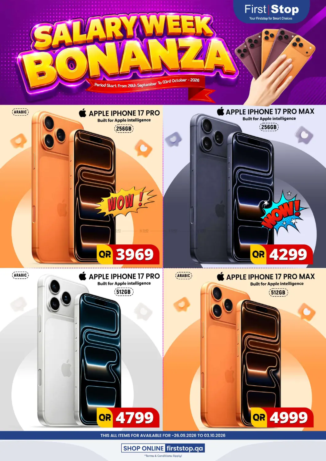 Salary Week Bonanza in Al Khor