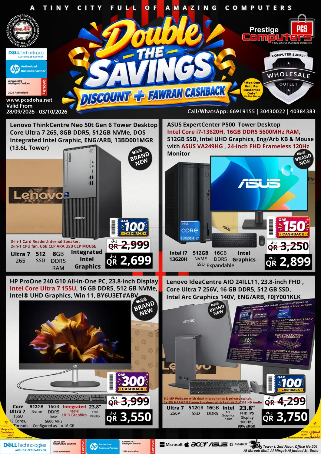 Double The Savings in Doha