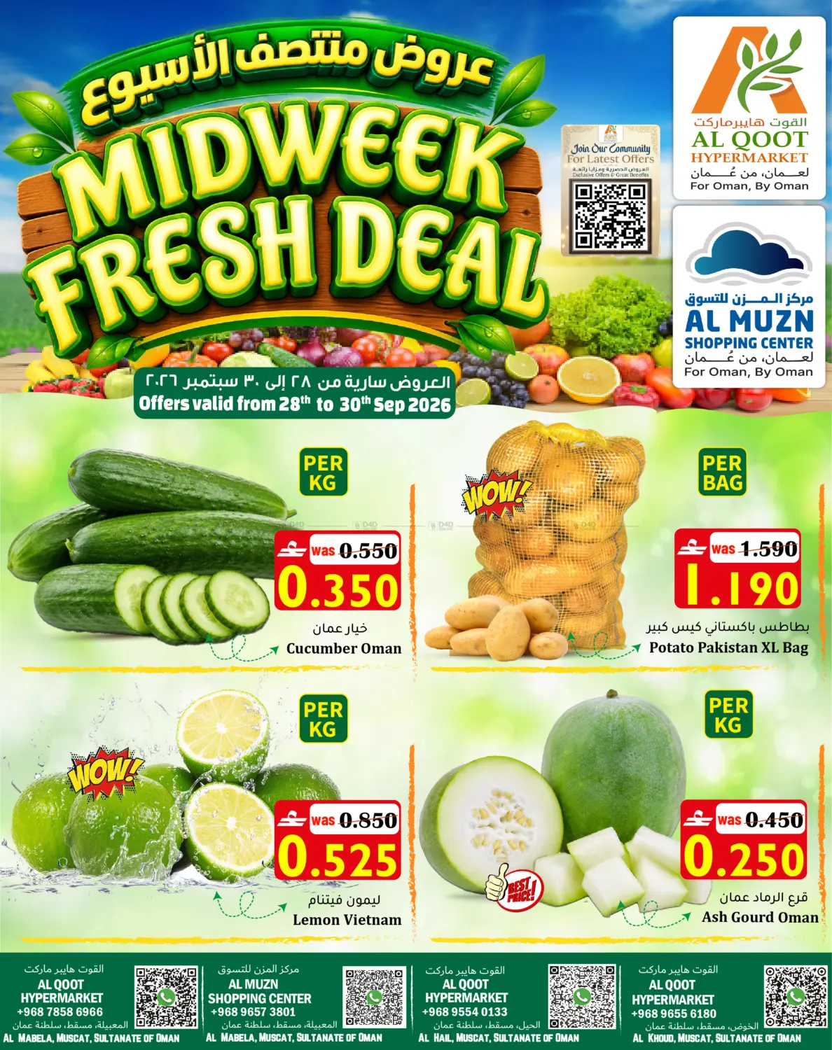Midweek Fresh Deal in Muscat