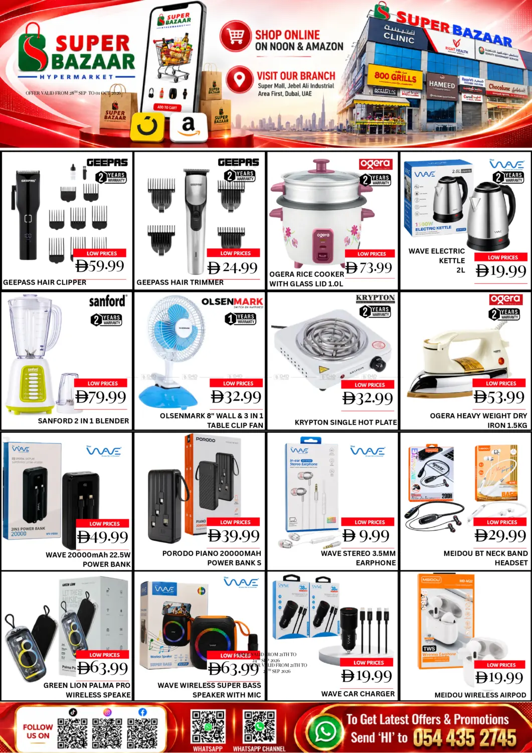 Special Offer in Dubai