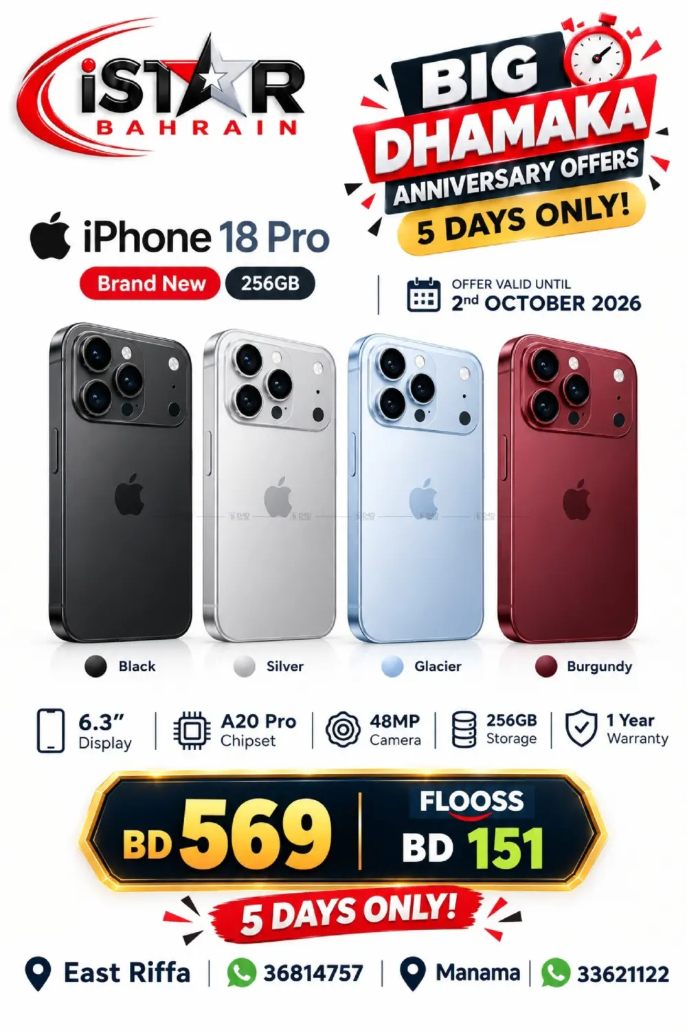 Big Dhamaka - 5 Days Only! in Bahrain