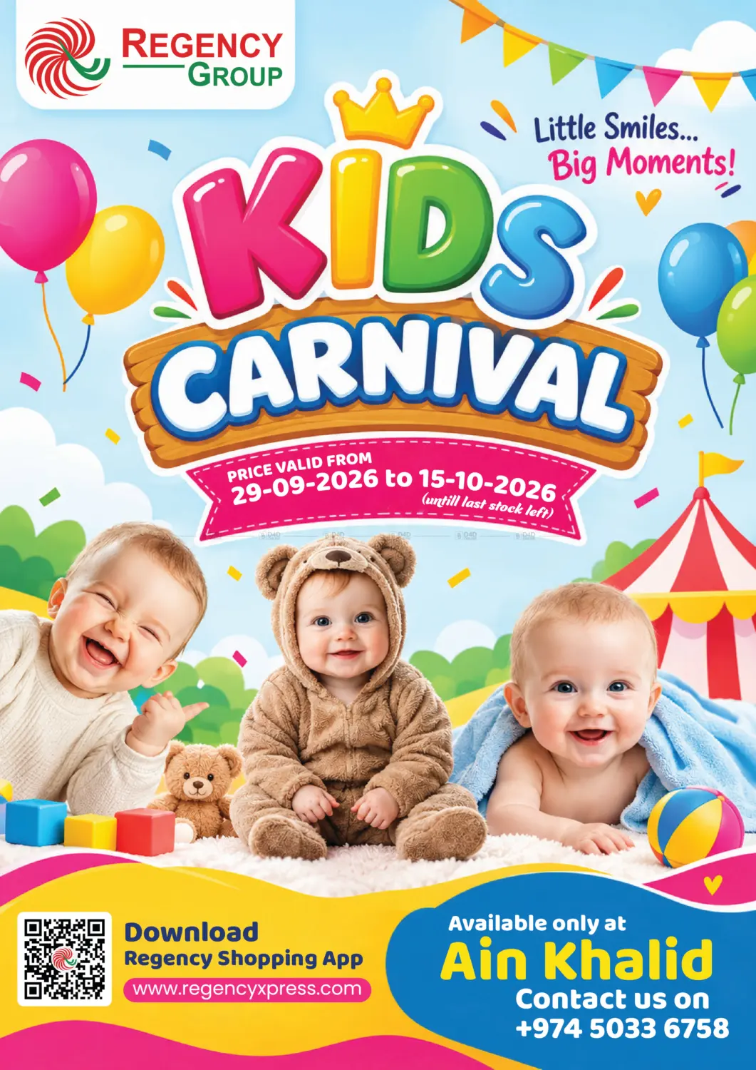 Kids Carnival in Doha