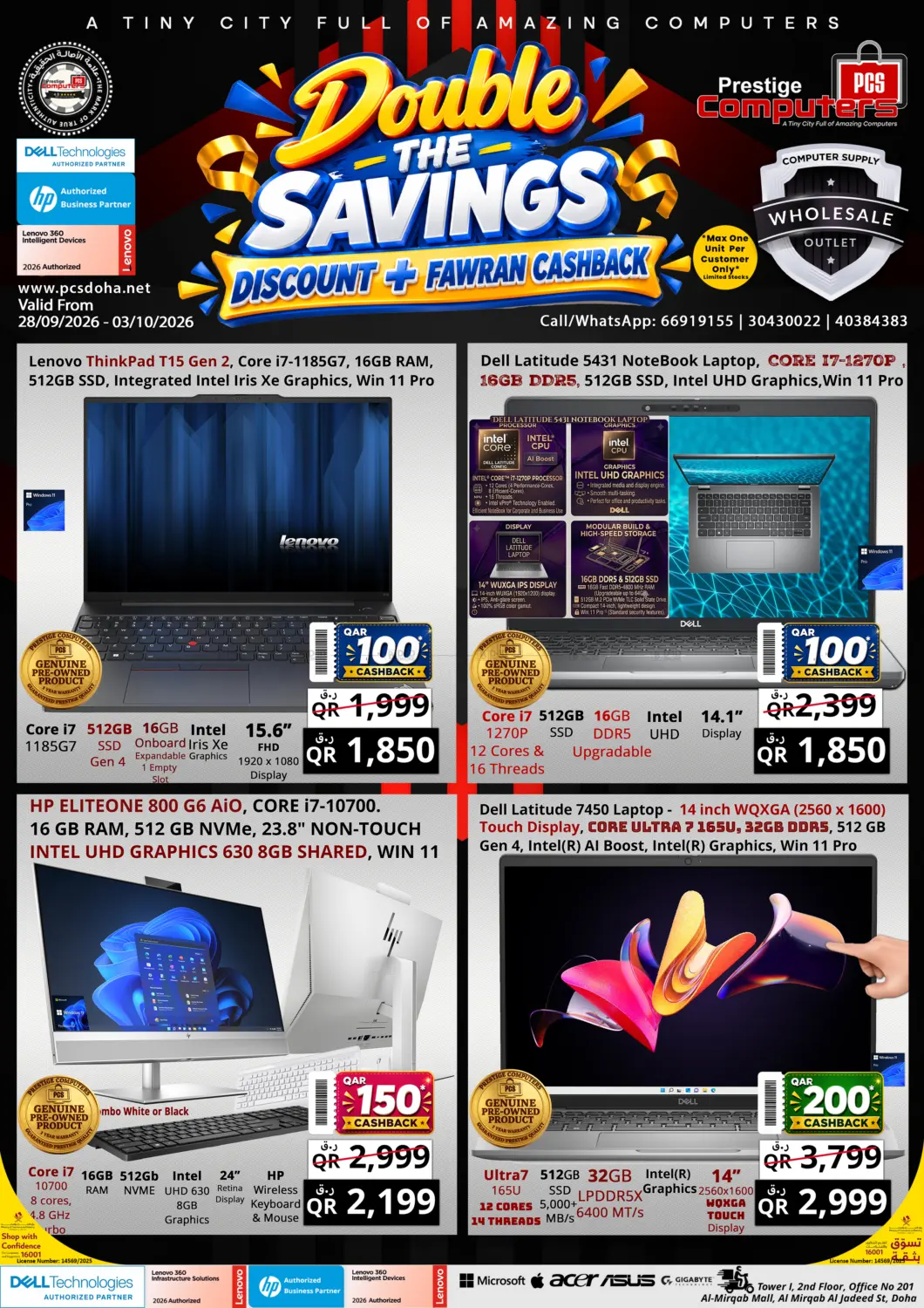 Double The Savings in Al Khor