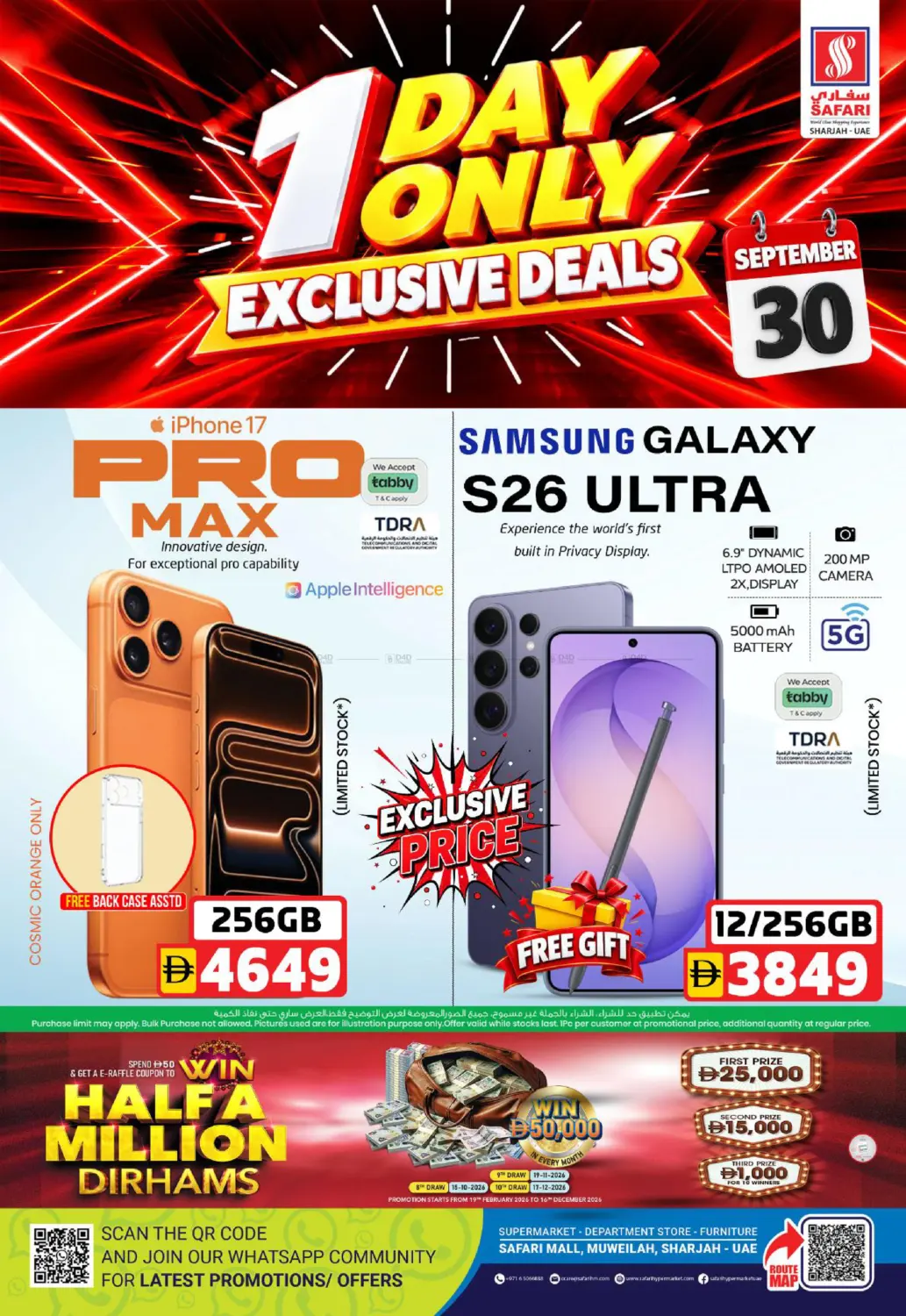 1 Day Only-Exclusive Deals in Dubai