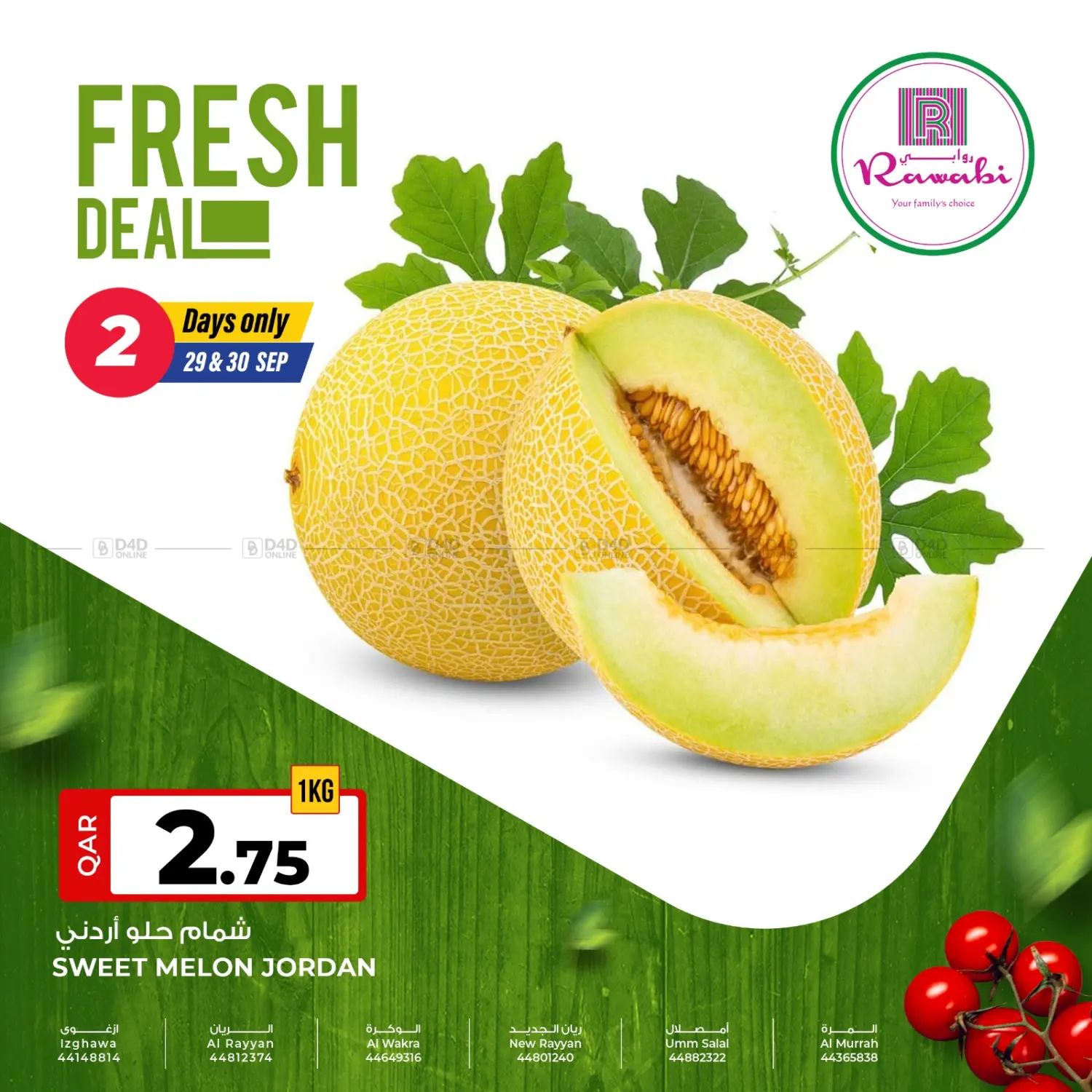 Fresh Deals in Al Khor