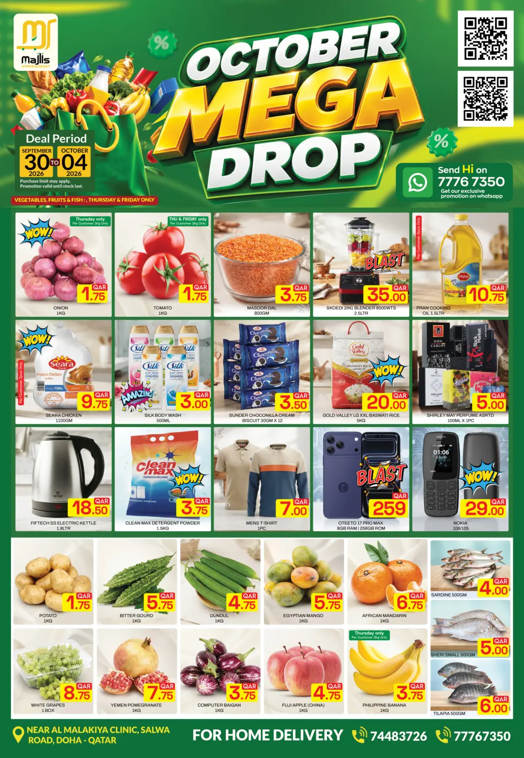 October Mega Drop in Doha
