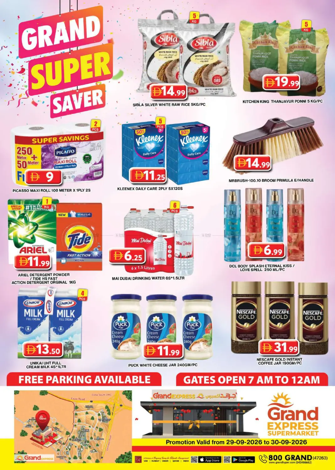 Grand Supermarket in Dubai